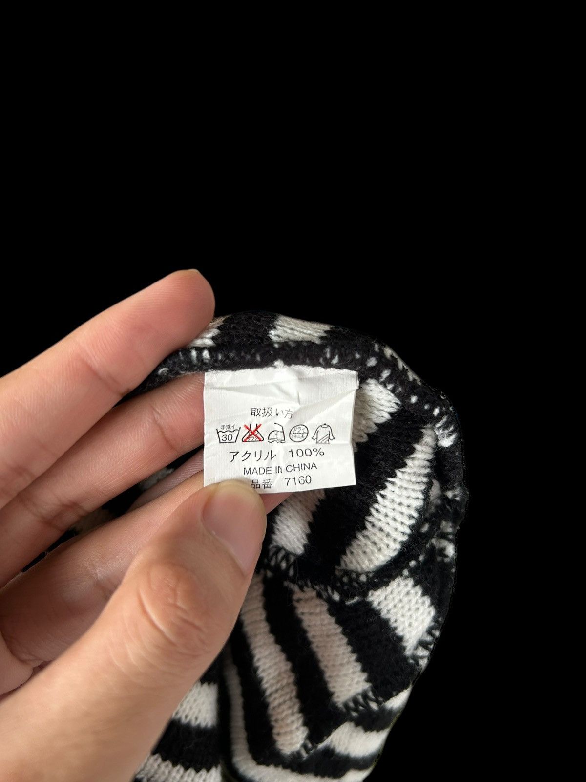 Japanese Brand × Kapital × Vintage Grunge Rock Style Stripe Beanie Hats Size ONE SIZE - 5 Thumbnail