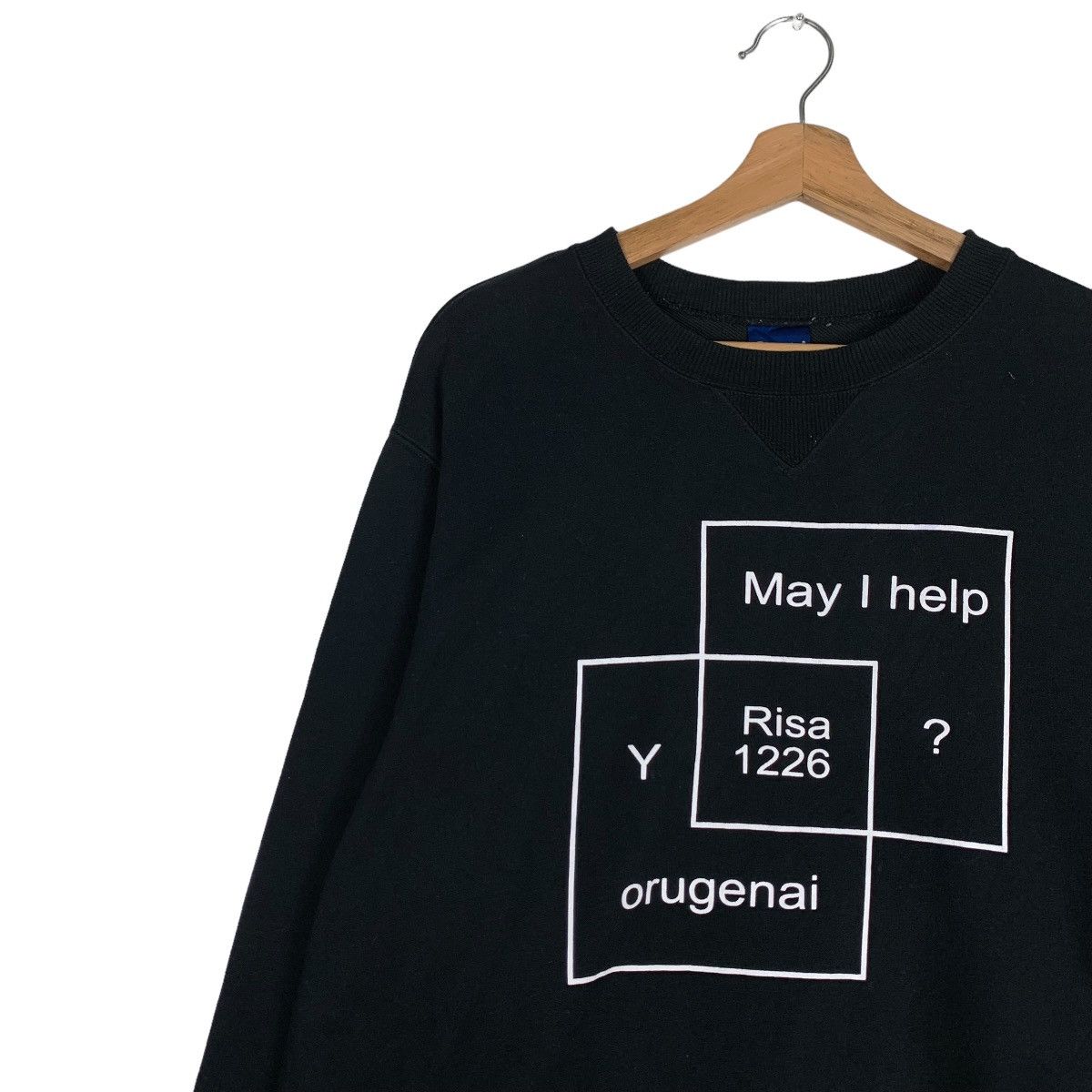 Champion CHAMPION Crewneck Sweatshirts #0689-C32 Size US XXL / EU 58 / 5 - 6 Thumbnail