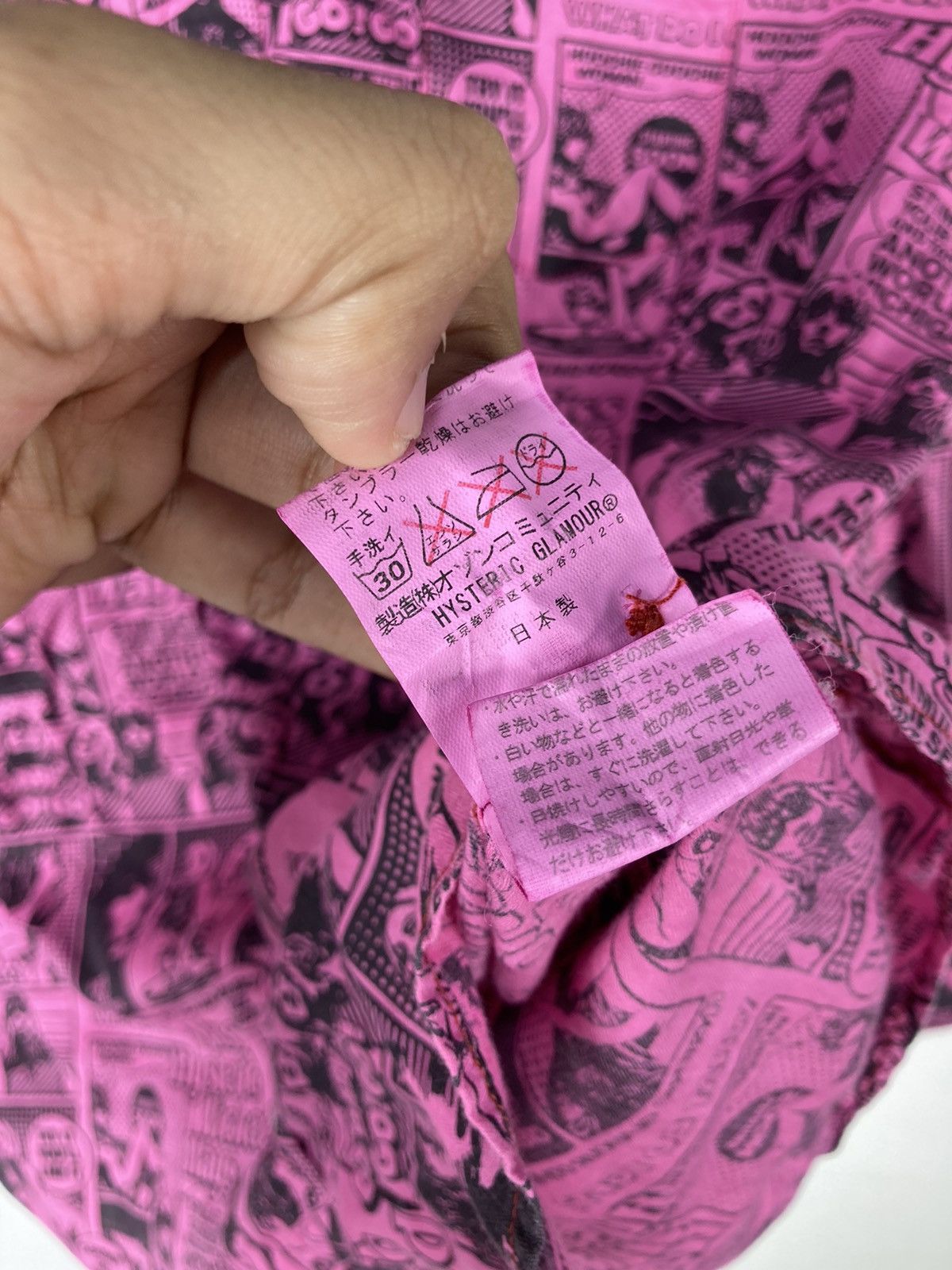 Hysteric Glamour × If Six Was Nine Hysteric Glamour Punk Miss Hysteric Wicked Ways Shirt Size US S / EU 44-46 / 1 - 6 Thumbnail