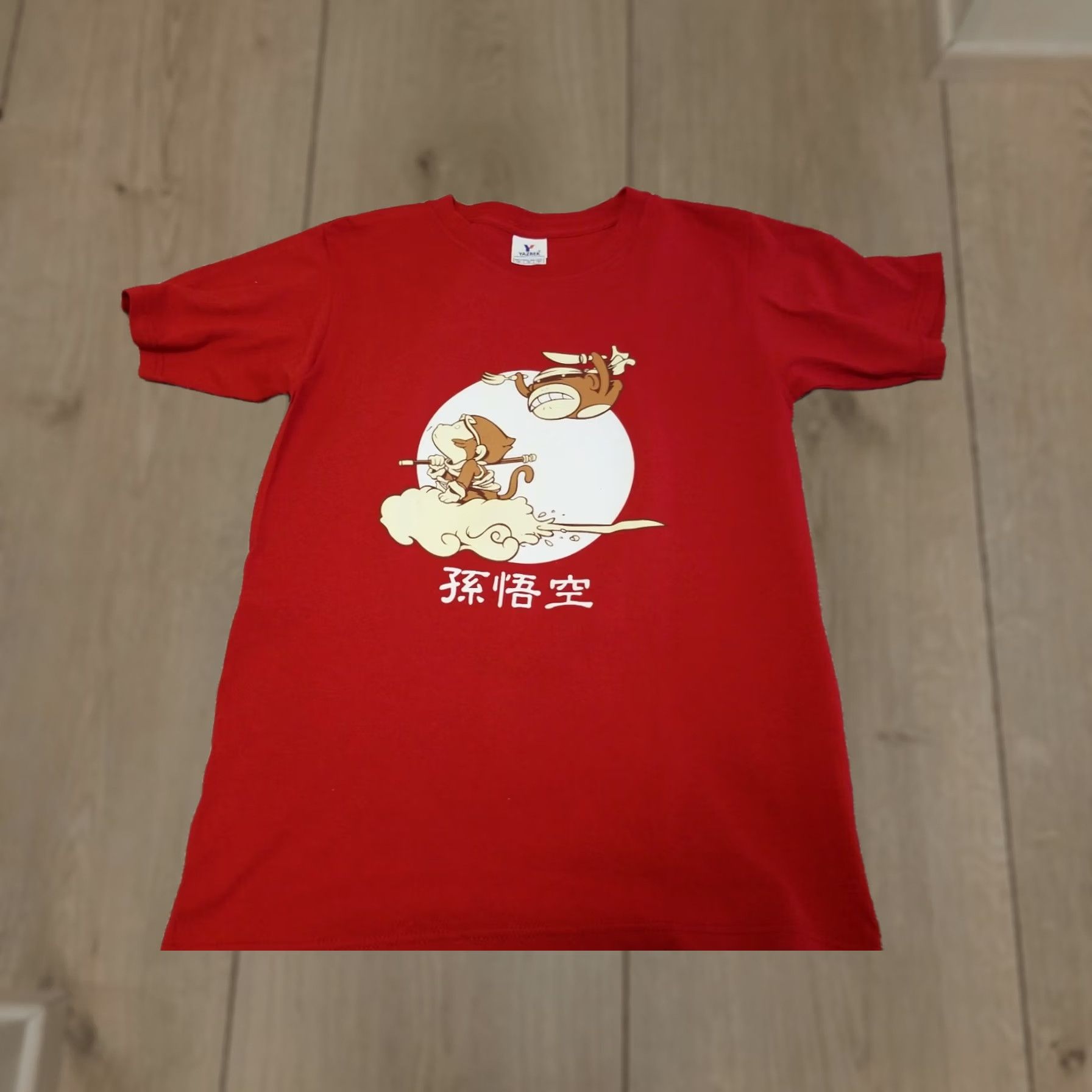 Vintage Yazbek T-Shirt Cheeky Flying Monkeys Graphic Red Crew Neck Short Sleeve XS? (No) Size US S / EU 44-46 / 1 - 1 Thumbnail