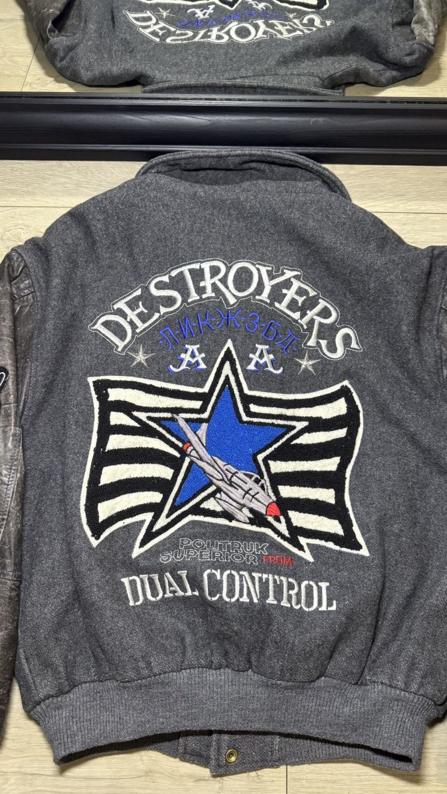 Other Vintage Dual Control Varsity Embroidered Bomber Jacket Size US M / EU 48-50 / 2 - 5 Thumbnail