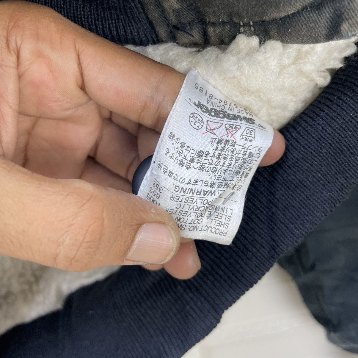 Buzz Rickson's × Swagger 💥Japanese Brand Vintage Distressed Swagger Shearling Jacket Size US M / EU 48-50 / 2 - 11 Thumbnail