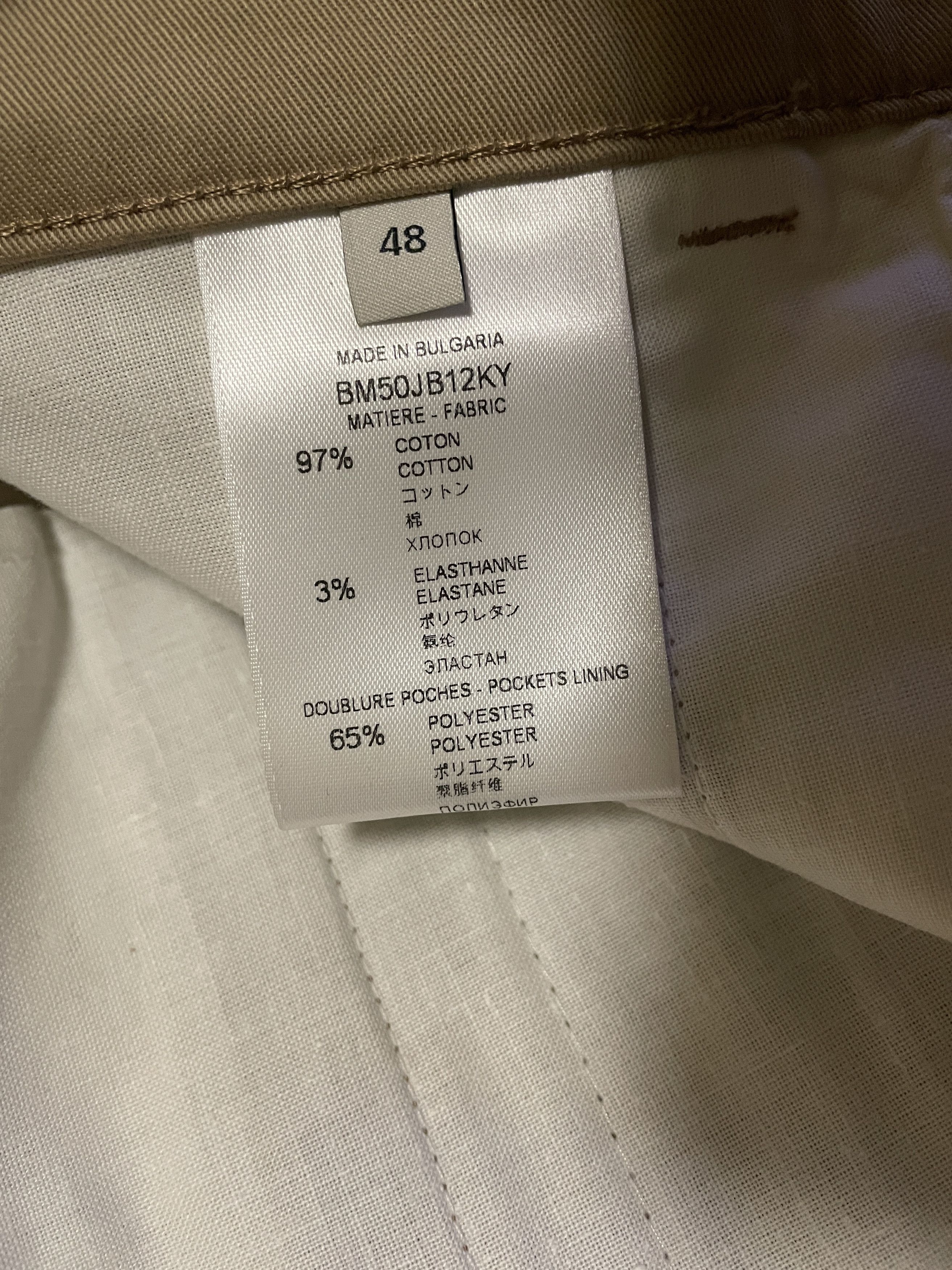 Givenchy Givenchy Khaki Men's Casual Pants Size 48 Size US 32 / EU 48 - 8 Thumbnail