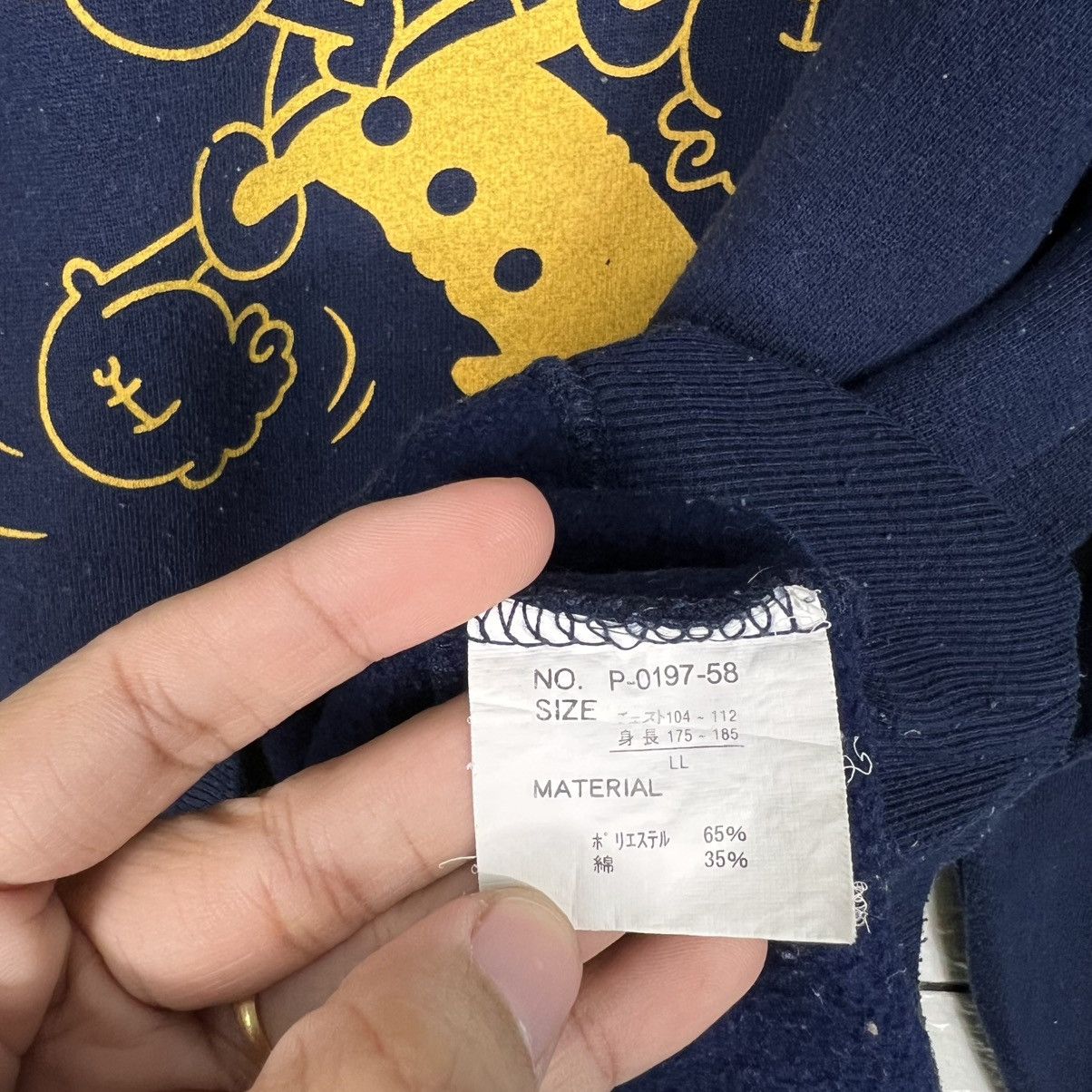 Vintage POPEYE THE SAILORMAN Graphic Crewneck Sweatshirt #3983-C181 Size US L / EU 52-54 / 3 - 11 Thumbnail