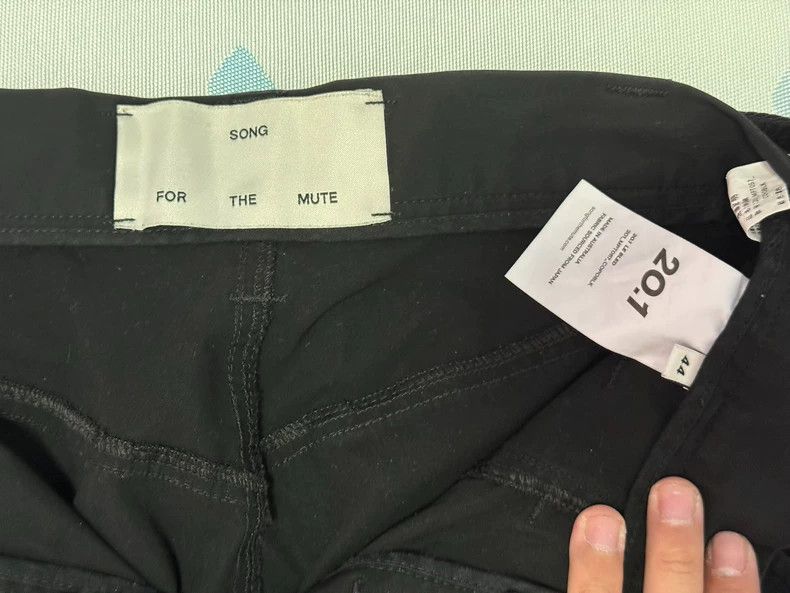 Song For The Mute Song For The Mute nine-inch pants Size US 28 / EU 44 - 2 Thumbnail