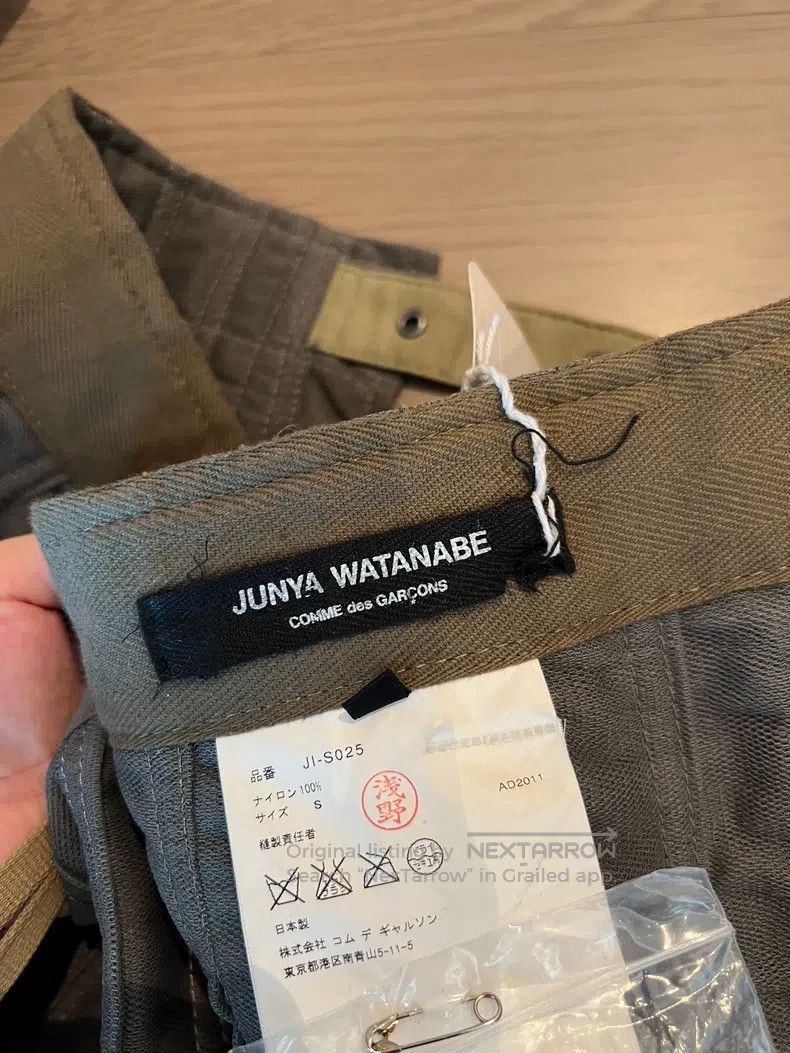 Junya Watanabe Junya Watanabe size S Tulle skirt Size 23" - 3 Thumbnail
