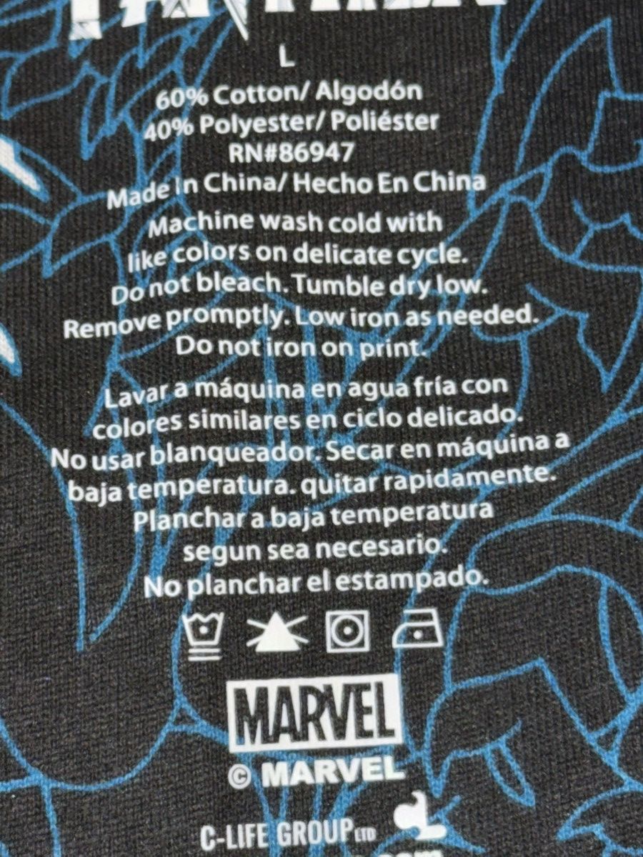 Marvel Comics Marvel Studios Black Panther Legacy Collection T Shirt Large Size US L / EU 52-54 / 3 - 14 Thumbnail