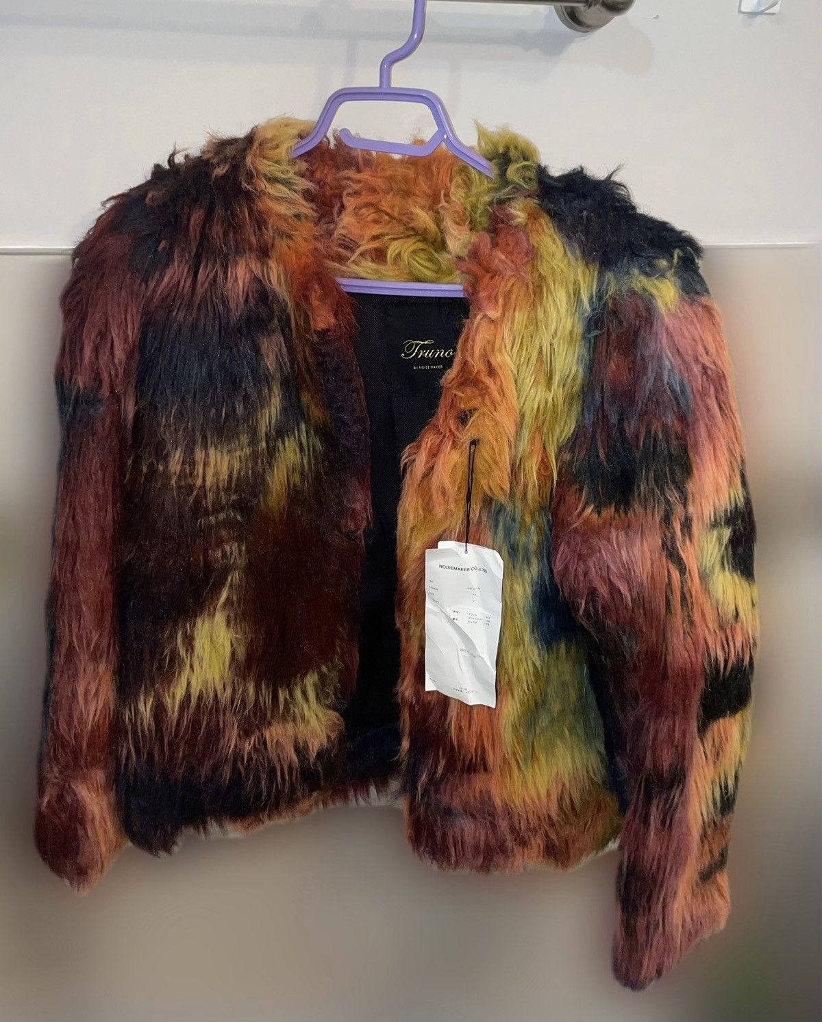 Designer × Japanese Brand × Vintage Japanese vintage fur jacket Size ONE SIZE - 1 Thumbnail