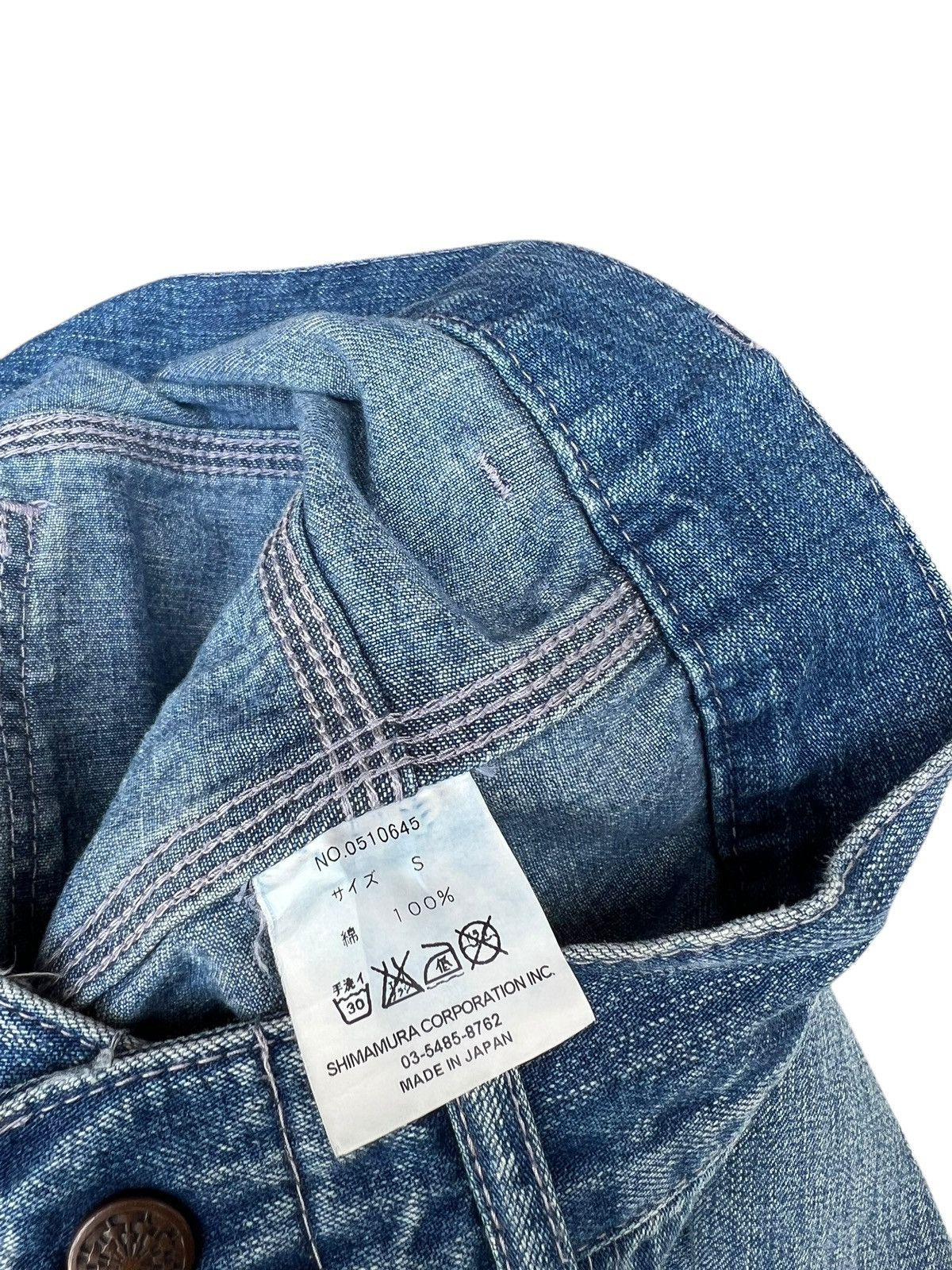 Blue Blue Japan Loose Flare Inpaichthys Kerri Japan Fade Denim Work Jeans Size US 30 / EU 46 - 21 Thumbnail