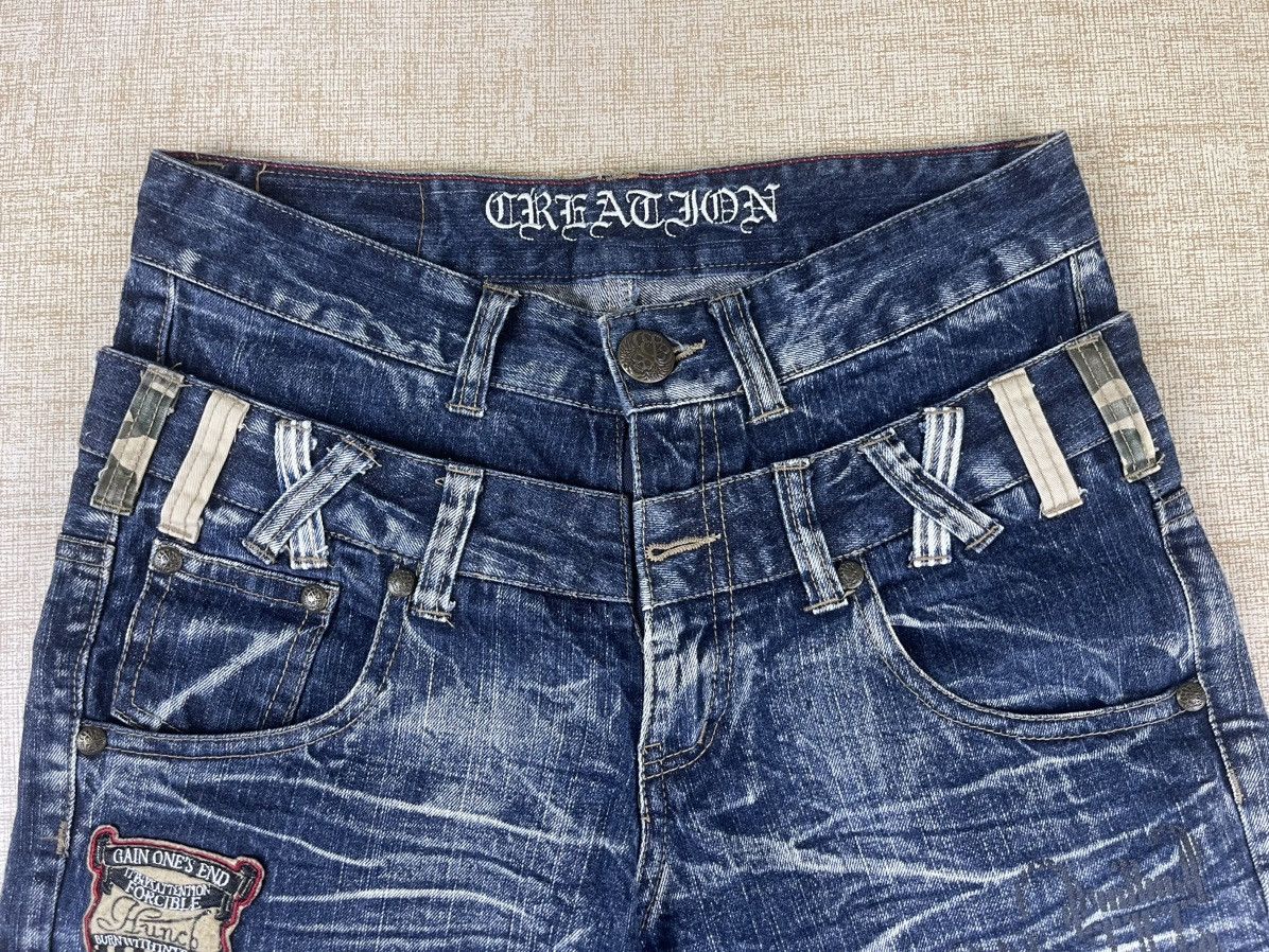 Hysteric Glamour Vintage Hysteric Glamour Creation Double Waist Denim Pants Size US 32 / EU 48 - 9 Thumbnail