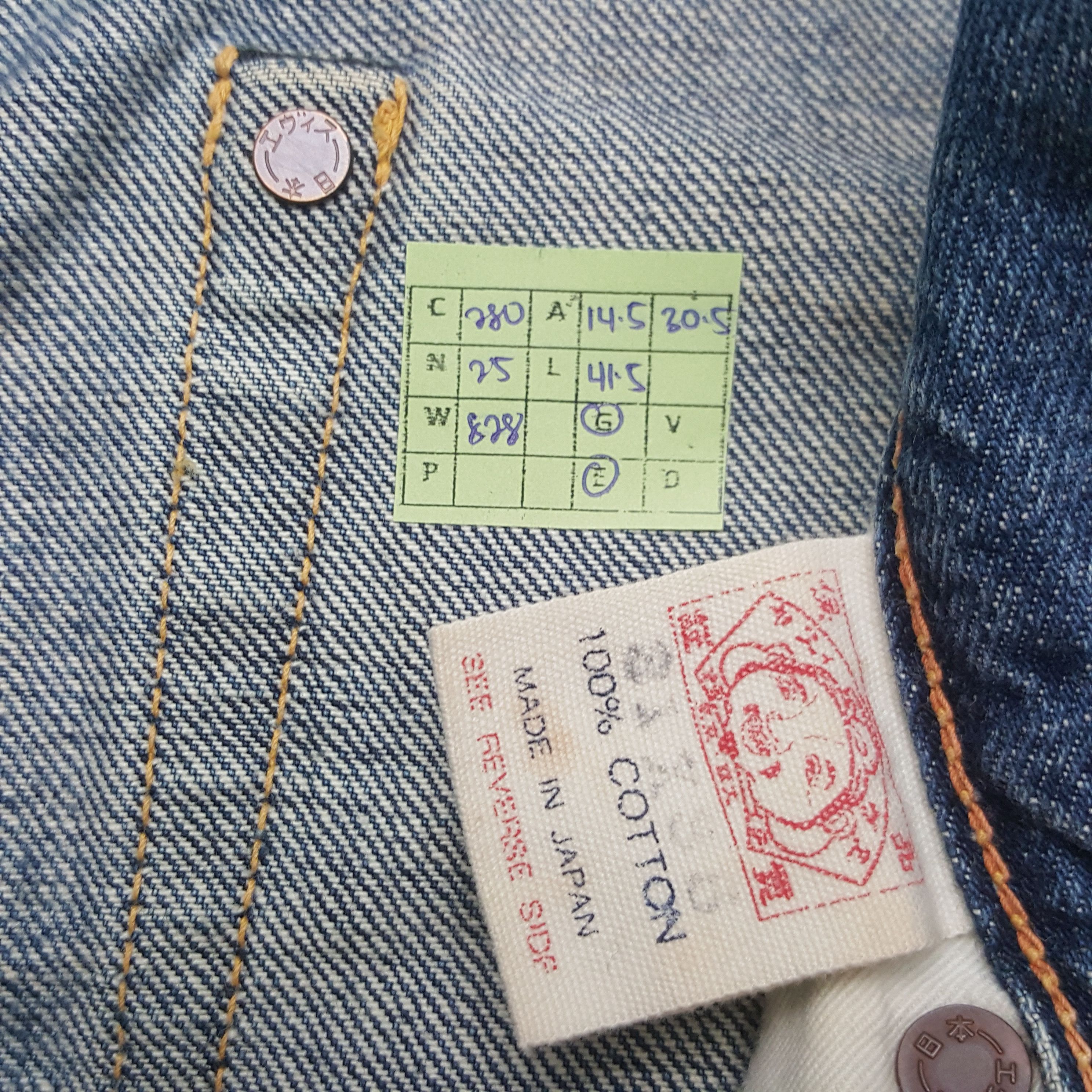 Evisu Vintage Hysteric Glamour Japanese Denim C280N25 Size US 29 - 8 Thumbnail