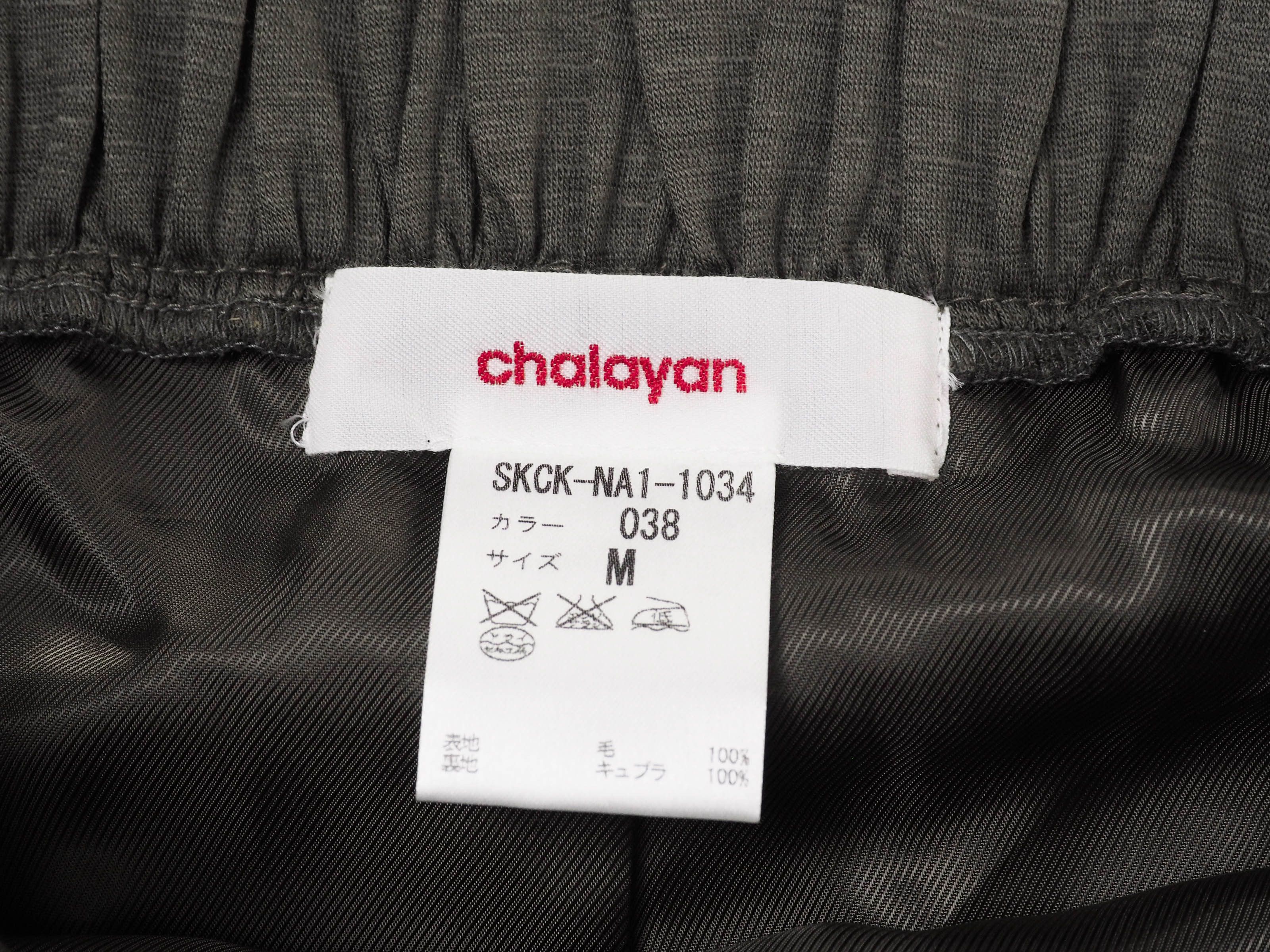Hussein Chalayan Hussein Chalayan zipper skirt 31-32” Size 31" - 4 Thumbnail