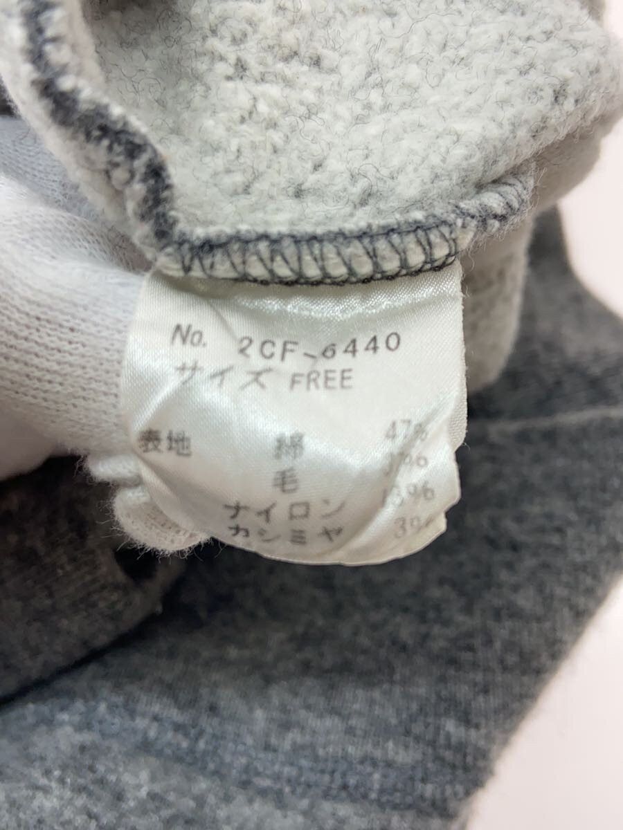 Hysteric Glamour Super Relax Hoodie Size US M / EU 48-50 / 2 - 5 Thumbnail