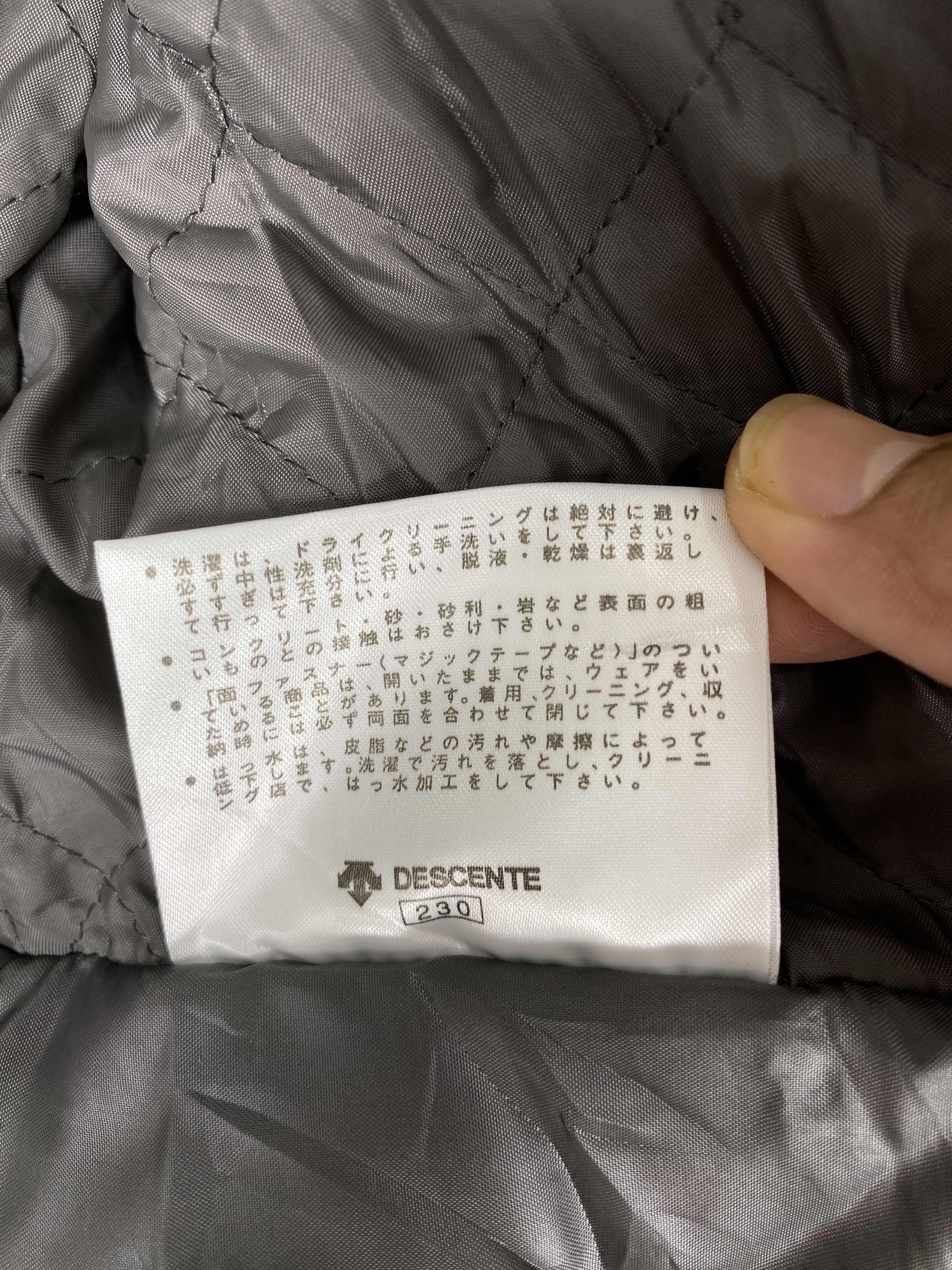 Descente × Vintage Vintage Descente Hoodie Quilted Lining Jacket Size US S / EU 44-46 / 1 - 10 Thumbnail