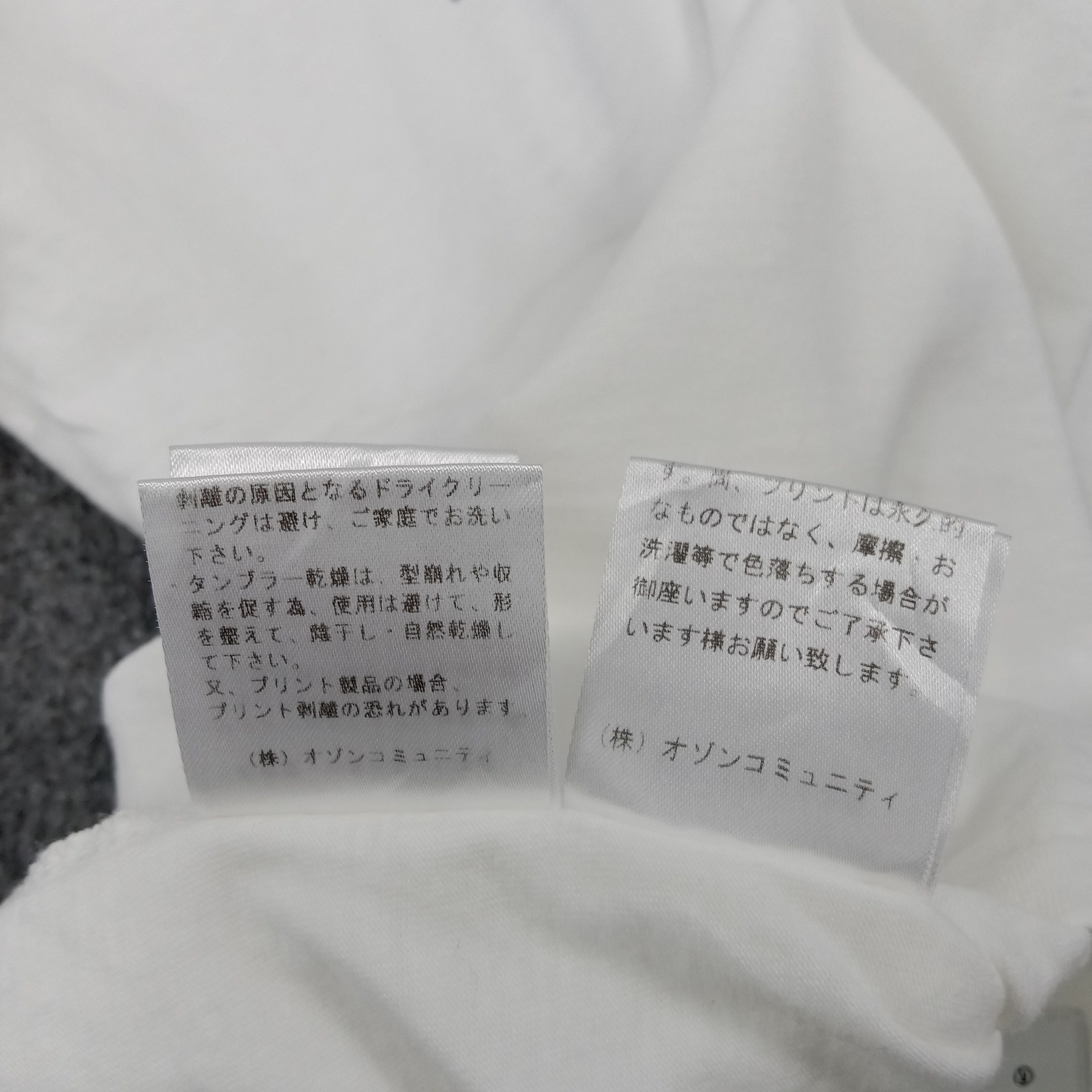 Hysteric Glamour × Japanese Brand × Vintage Hysteric Glamour VIP Club Japan Brand Tshirt Size XS / US 0-2 / IT 36-38 - 10 Thumbnail