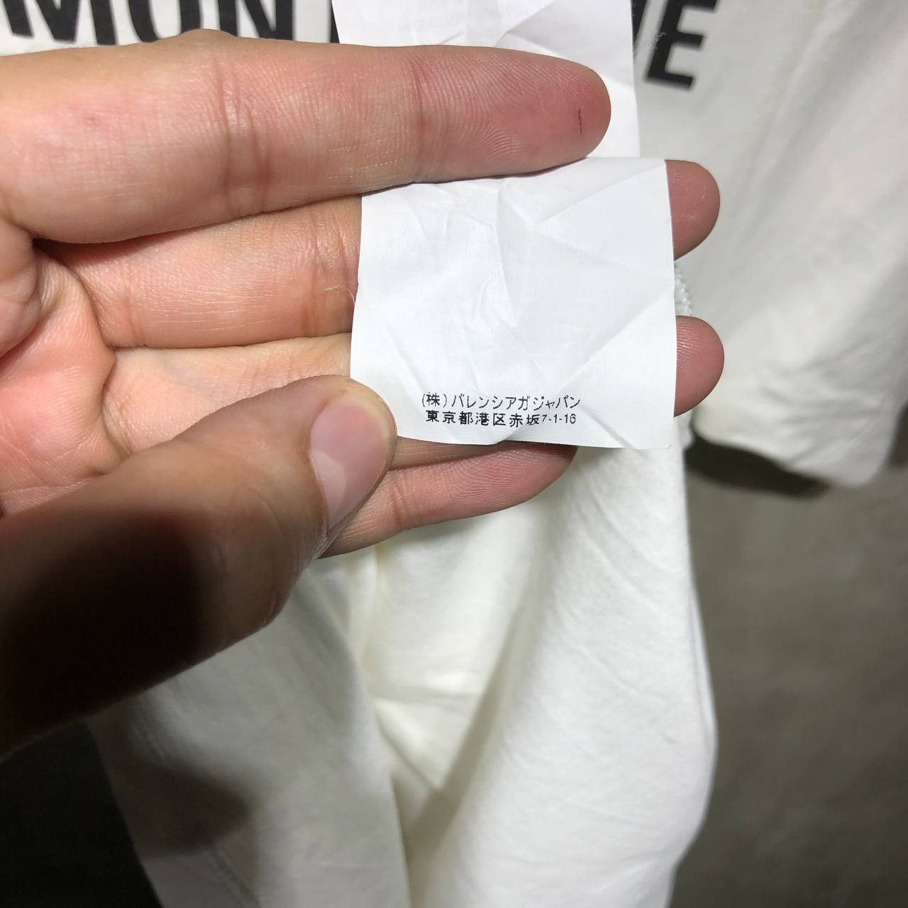 Balenciaga Balenciaga “this is the new logo” Long tee Size XXS / US 00 / IT 34 - 13 Thumbnail