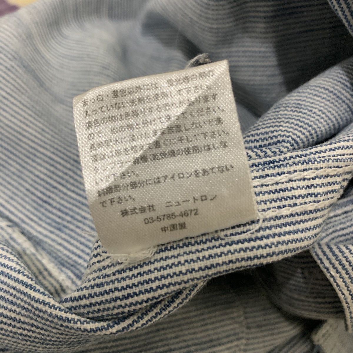 FUCT SSDD FUCT WORK SHIRT “ Powerful Equipment” Size US M / EU 48-50 / 2 - 6 Thumbnail