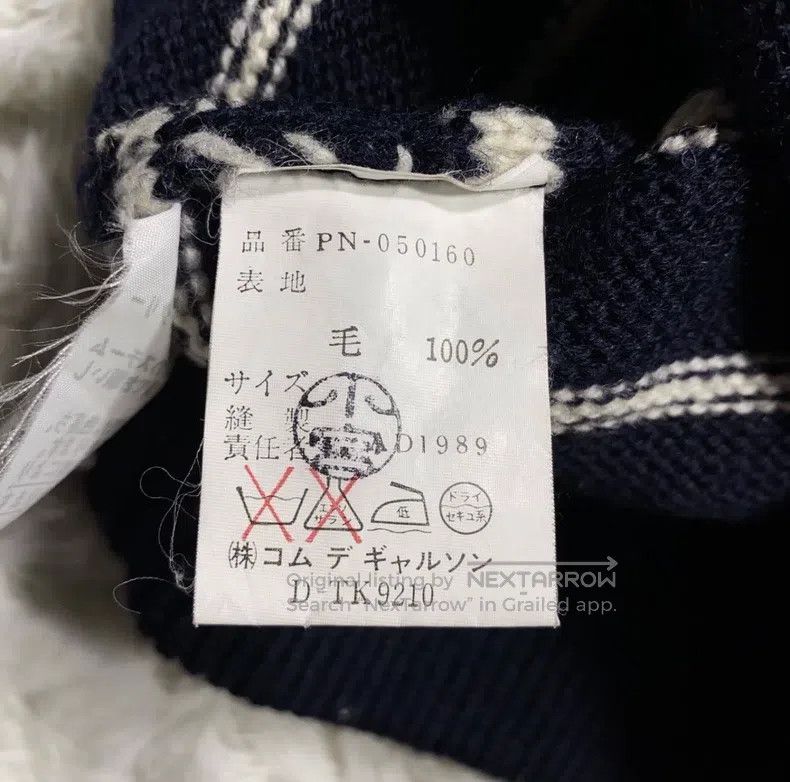 Comme des Garcons Comme des Garcons Snowflake Wool Sweater Size US S / EU 44-46 / 1 - 4 Thumbnail
