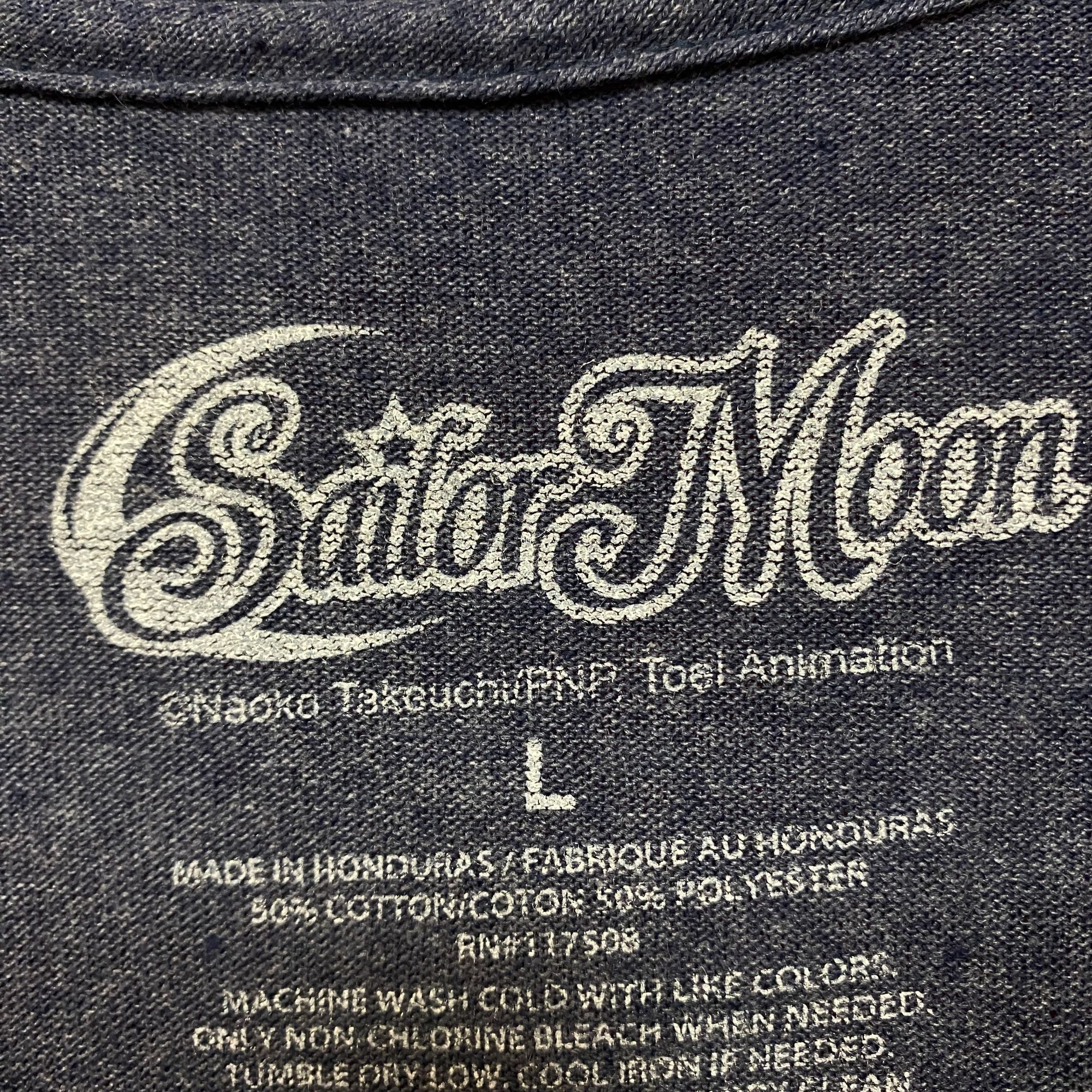 Other Sailor Moon Crescent Moon Wand Pretty Guardian Anime Tee L Size US L / EU 52-54 / 3 - 4 Thumbnail