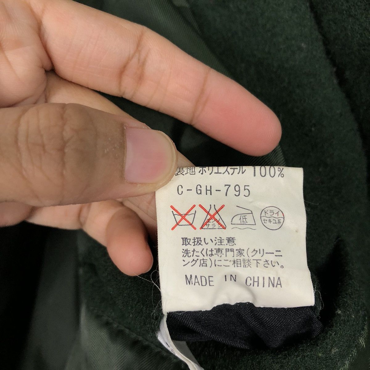 Japanese Brand 📌Vintage Chore Jacket Wood Lander Leather Collar Size US L / EU 52-54 / 3 - 20 Thumbnail
