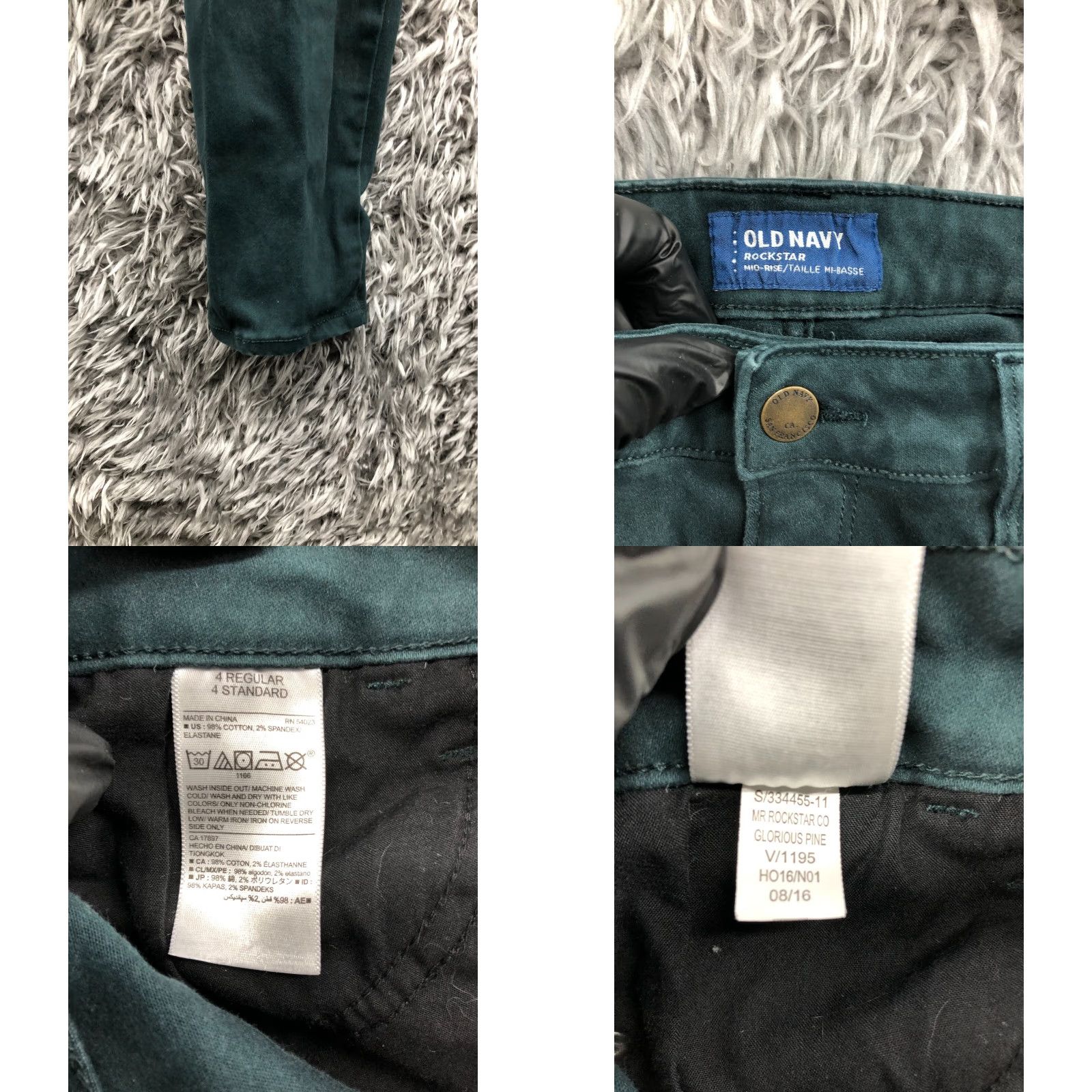 Old Navy Old Navy Chino Pants Womens Size 4 Mid Rise Skinny Green Size 27" / US 4 / IT 40 - 8 Thumbnail