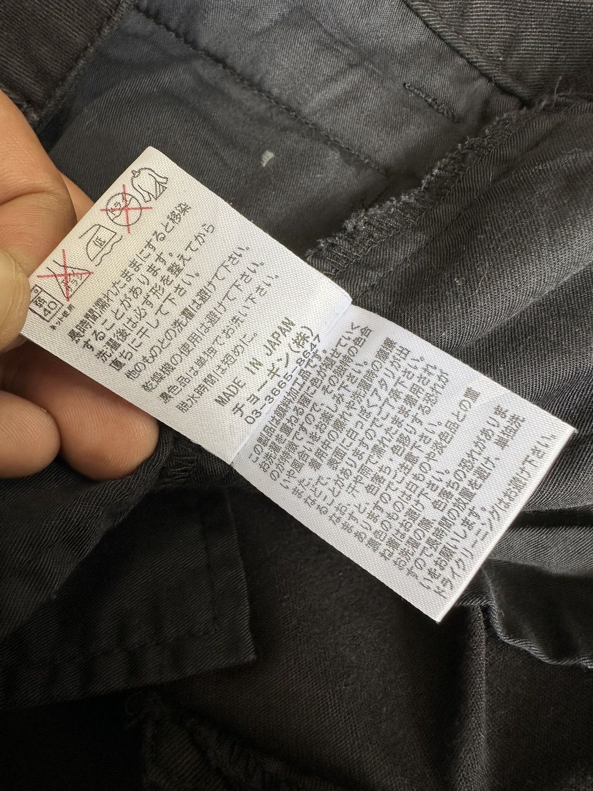Schlussel 00's Schlussel 7 pocket j-rock fashion pants Size US 32 / EU 48 - 19 Thumbnail