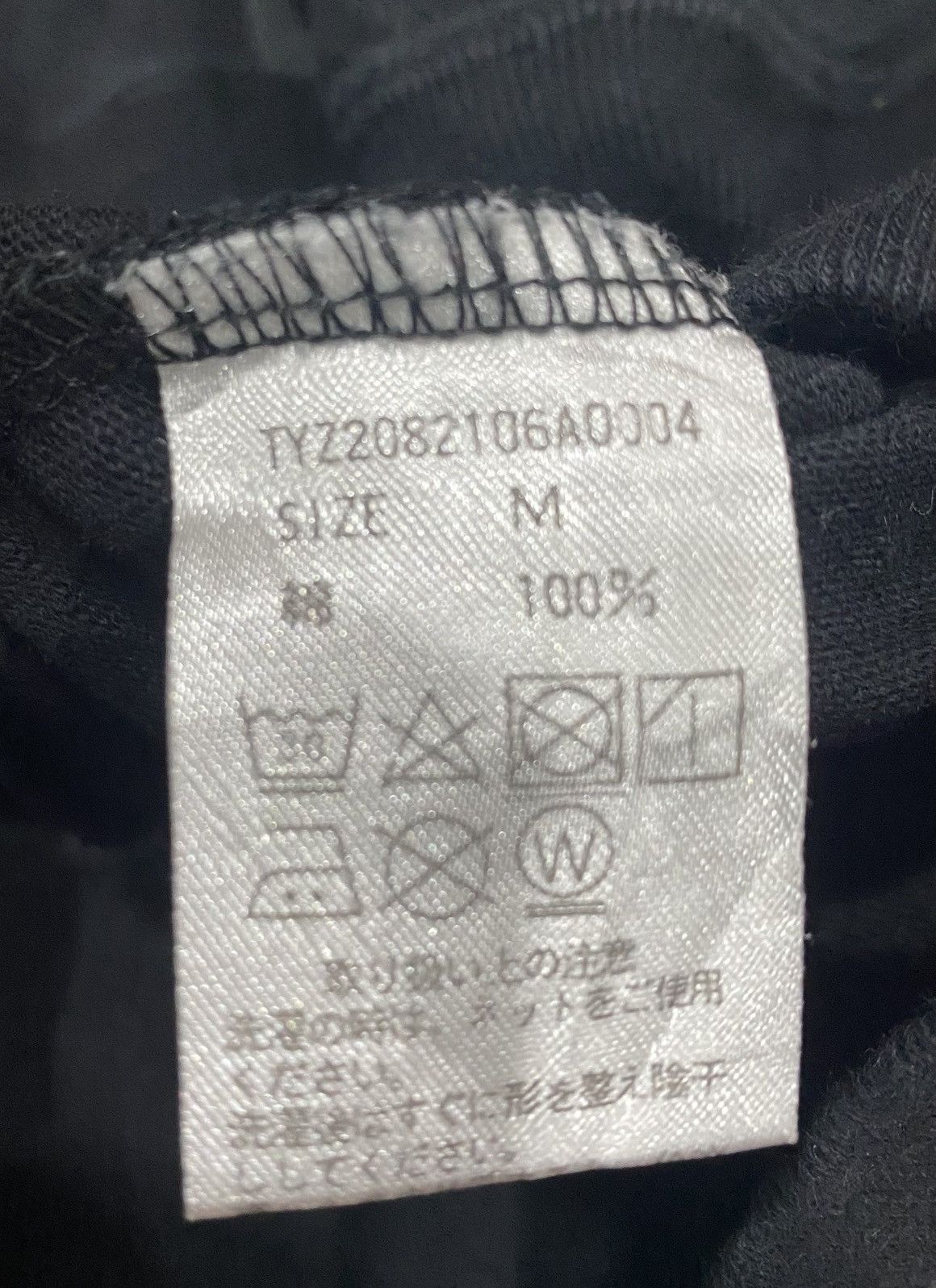 Rare EVERLAST Monogram Hoodie (M)
