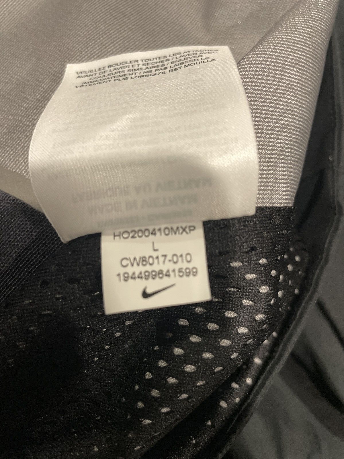 Jun Takahashi UNDERCOVER X NIKE 2-IN-1 MEN’S PARKA Size US L / EU 52-54 / 3 - 11 Thumbnail