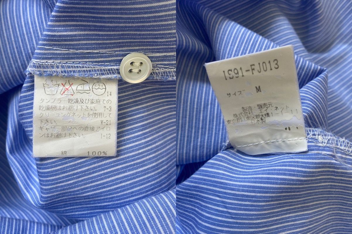 Sunao Kuwahara Vintage I.S Sunaokuwahara Pinstripe Pleated Detail Shirt Size M / US 6-8 / IT 42-44 - 5 Thumbnail