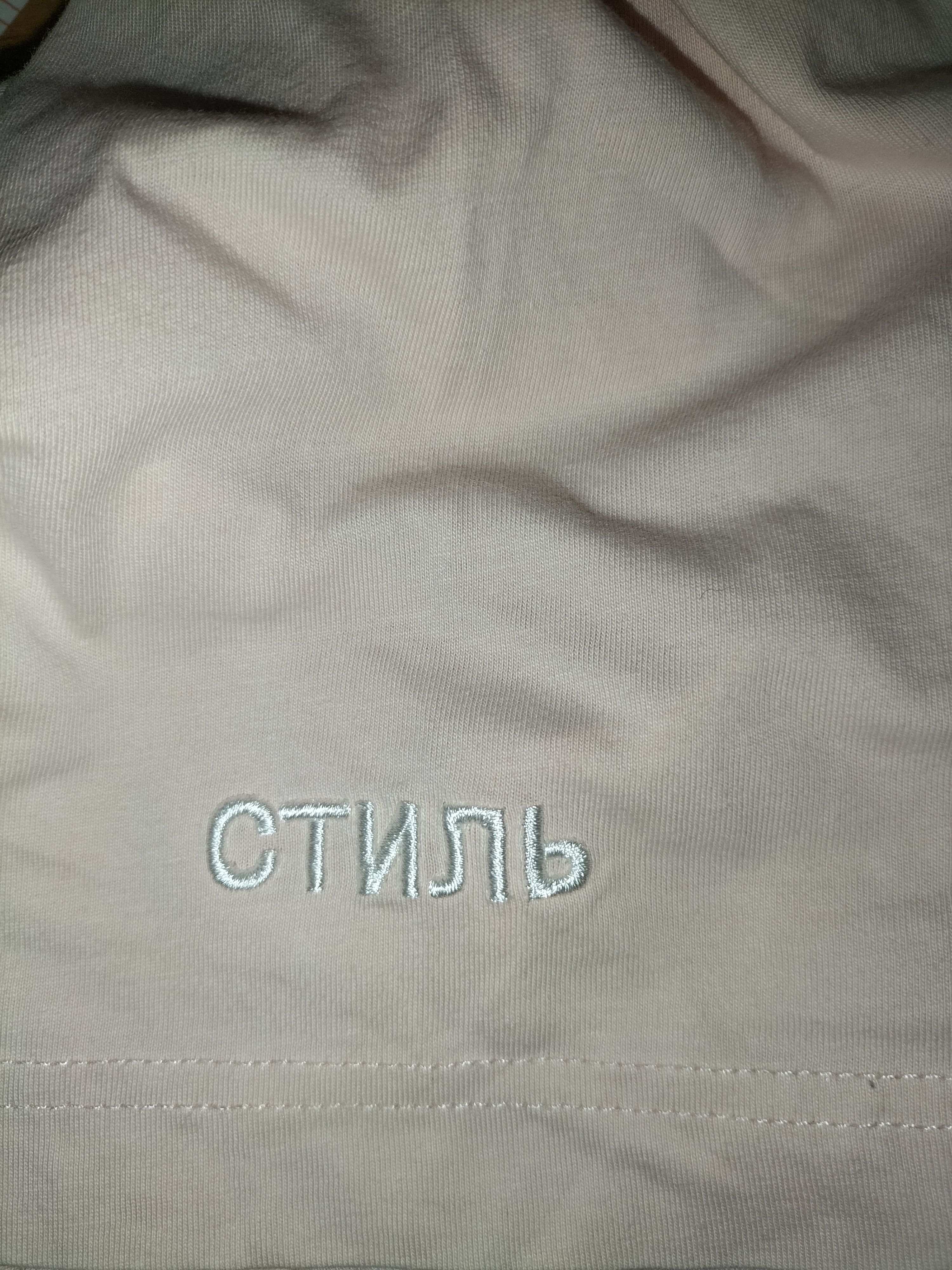 Heron Preston Heron Preston Size US S / EU 44-46 / 1 - 2 Thumbnail
