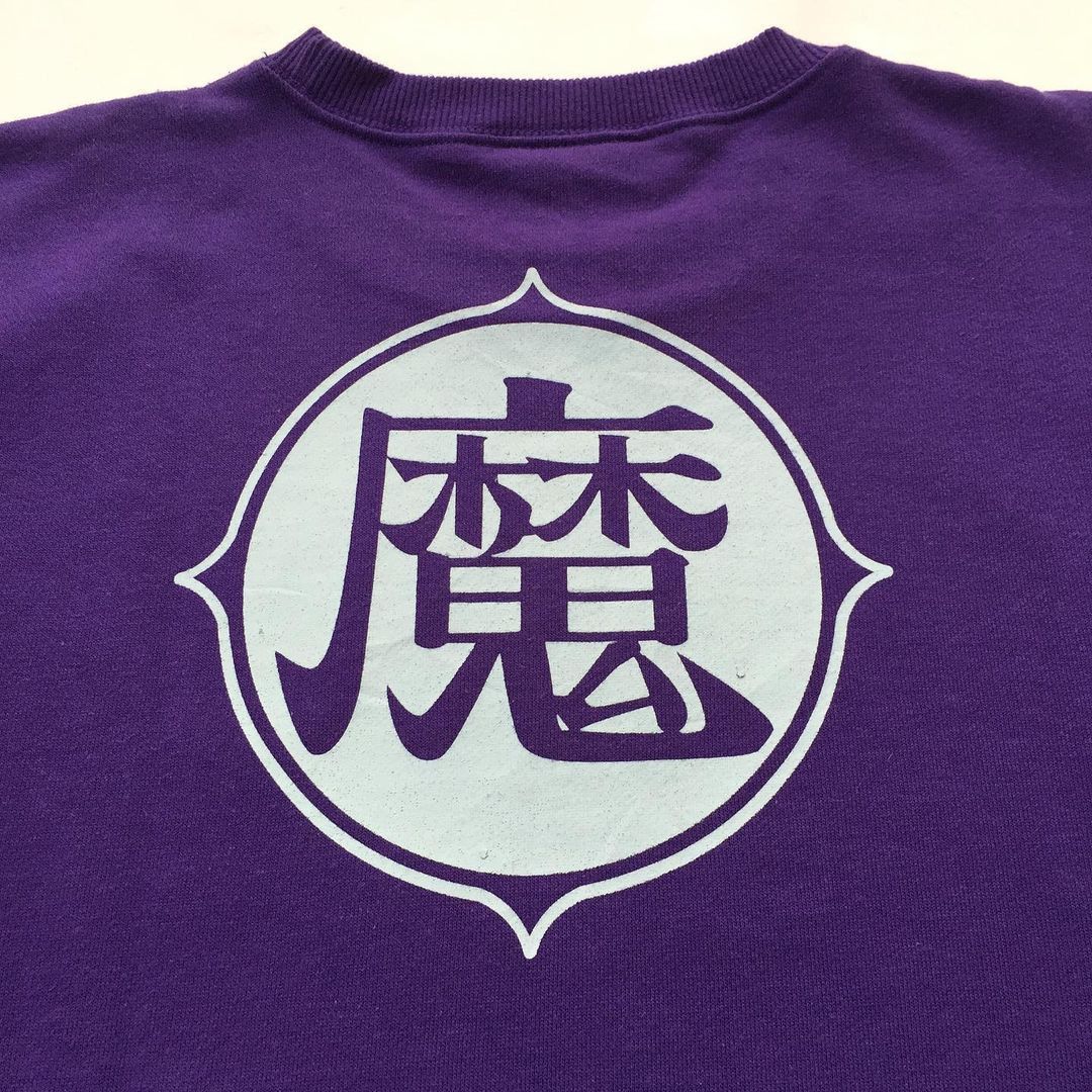 Cartoon Network × Japanese Brand DRAGON BALL PICCOLO COSTUME CREWNECK Size US L / EU 52-54 / 3 - 4 Thumbnail