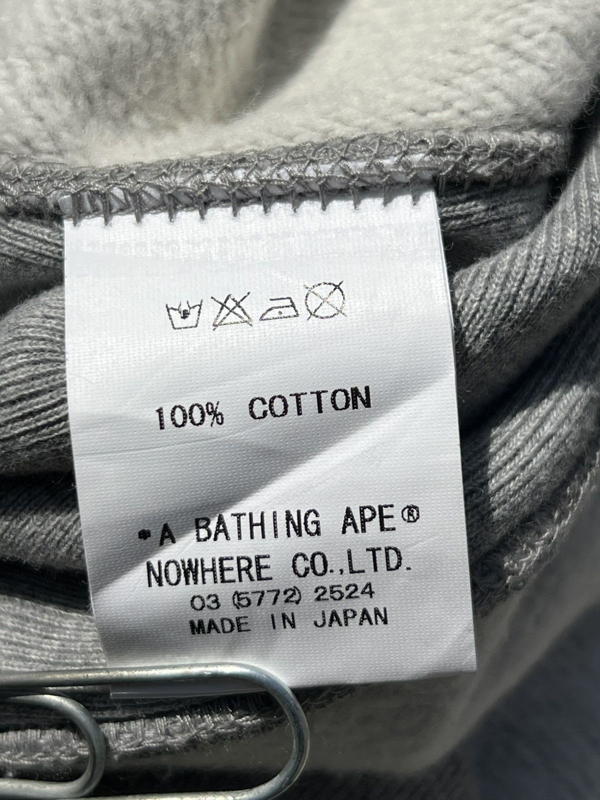 Bape × Kaws ARCHIVAL BAPE x KAWS "Chomper" Full-Zip Hoodie (Grey) Size US L / EU 52-54 / 3 - 8 Thumbnail
