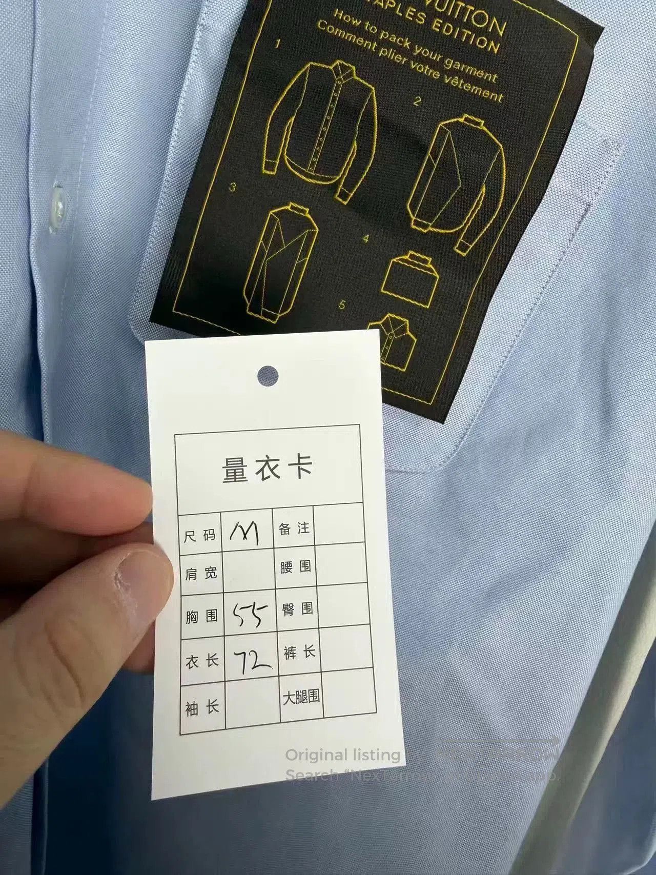 Louis Vuitton Louis Vuitton LV DNA White Pocket Shirt. Size US M / EU 48-50 / 2 - 3 Thumbnail