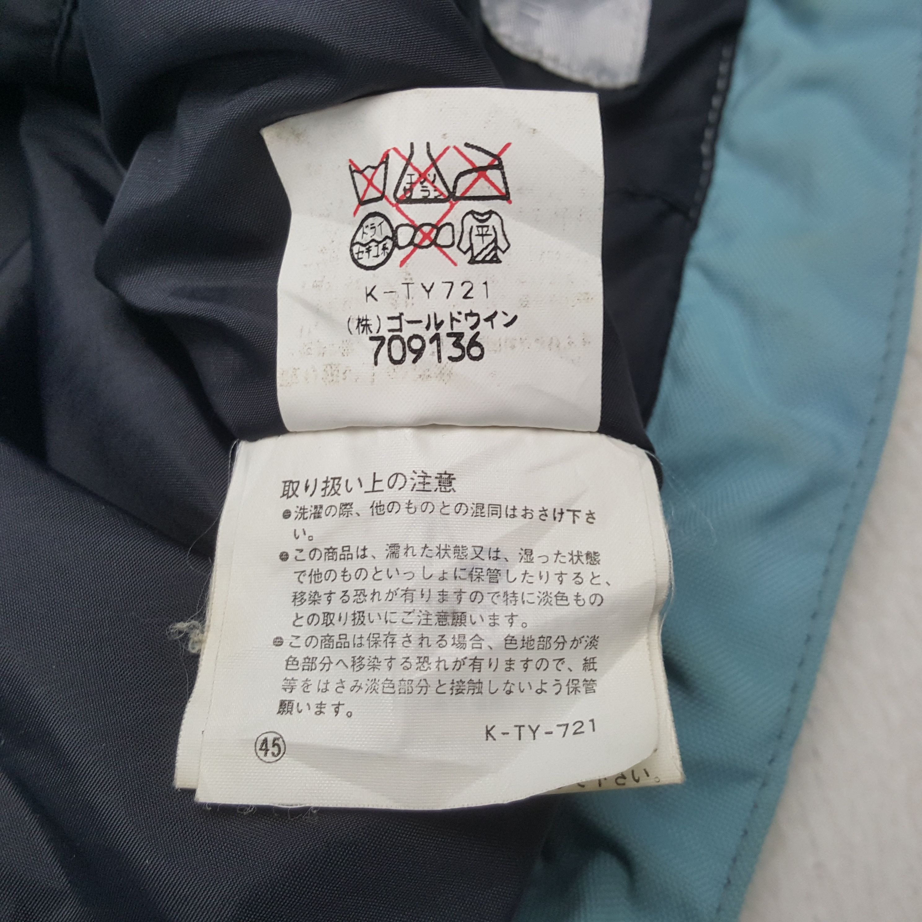 Ellesse Ellesse Sports Style Jacket RR23 Size US XL / EU 56 / 4 - 10 Thumbnail