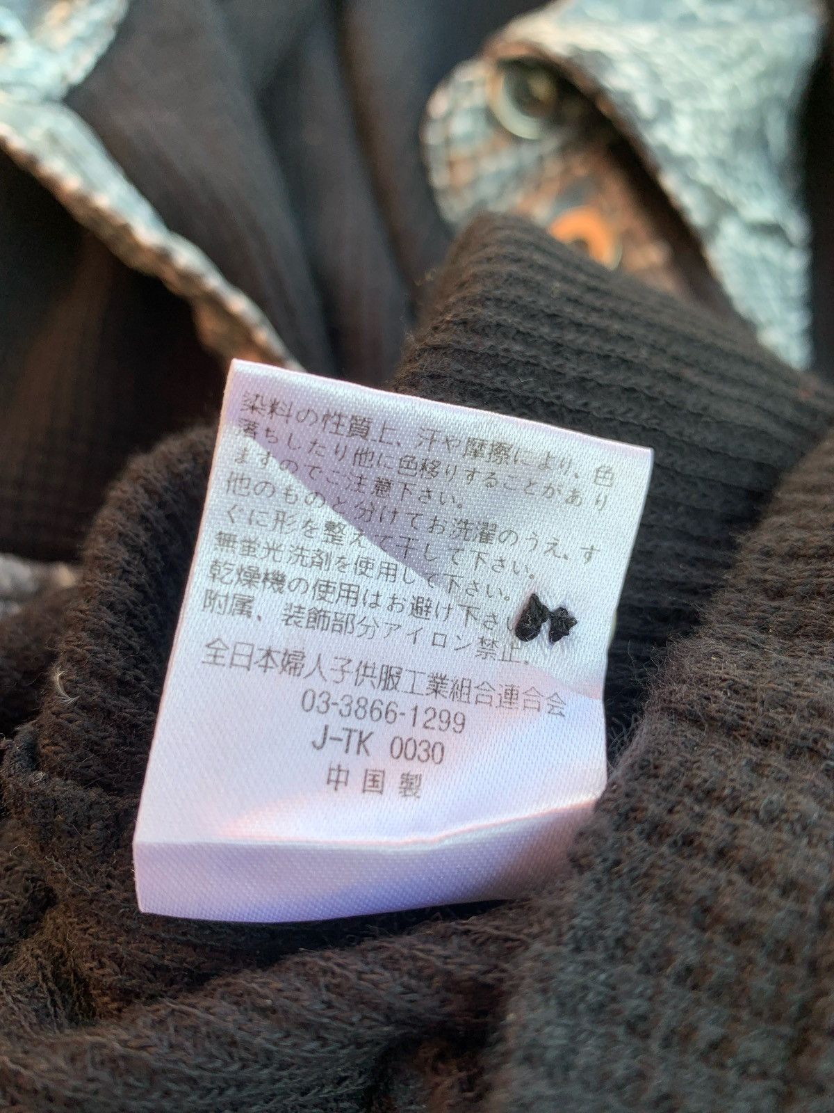 If Six Was Nine × Japanese Brand × Le Grande Bleu (L.G.B.) Pliocene Double Pocket Tornado Mart style shirt Size M / US 6-8 / IT 42-44 - 7 Thumbnail