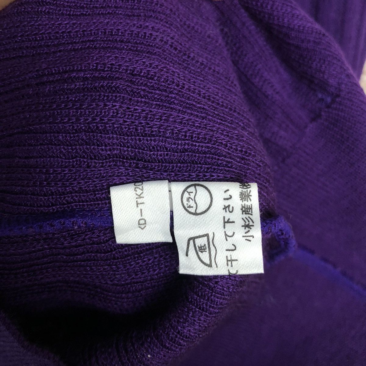 Homespun Knitwear × Japanese Brand Kosugi Purple vintage Cardigan Knitwear #A847 Size L / US 10 / IT 46 - 10 Thumbnail