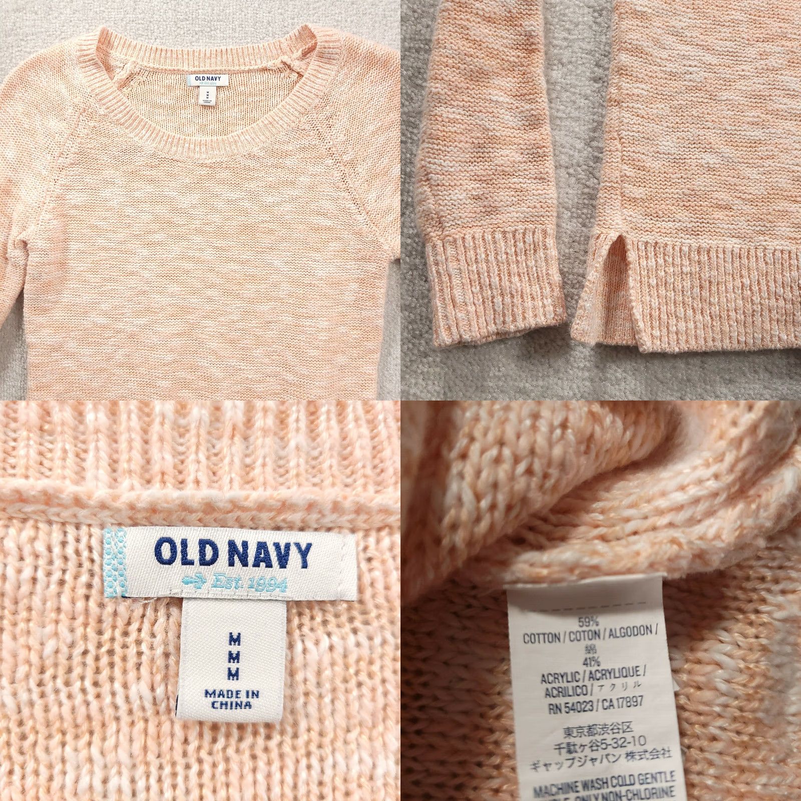 Old Navy Old Navy Sweater Womens Medium Pink Heathered Crewneck Ribbed Neckline and Hem Size M / US 6-8 / IT 42-44 - 8 Thumbnail