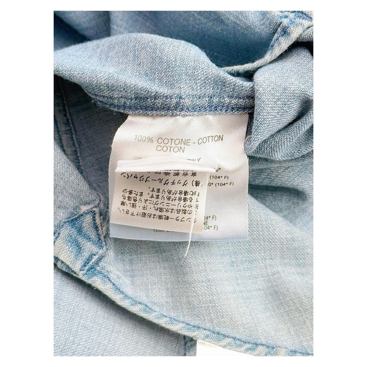 Gucci Gucci Denim Shirt Size US L / EU 52-54 / 3 - 12 Thumbnail