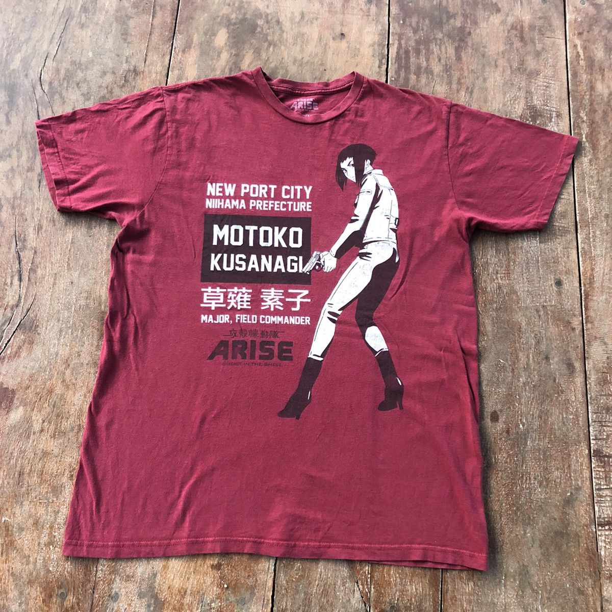 Anime Vintage Ghost In The Shell Movie Rare Shirt Size US L / EU 52-54 / 3 - 2 Thumbnail