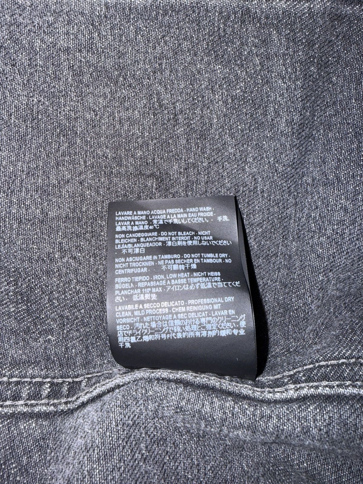 Balenciaga Balenciaga logo denim jacket Size US S / EU 44-46 / 1 - 6 Thumbnail