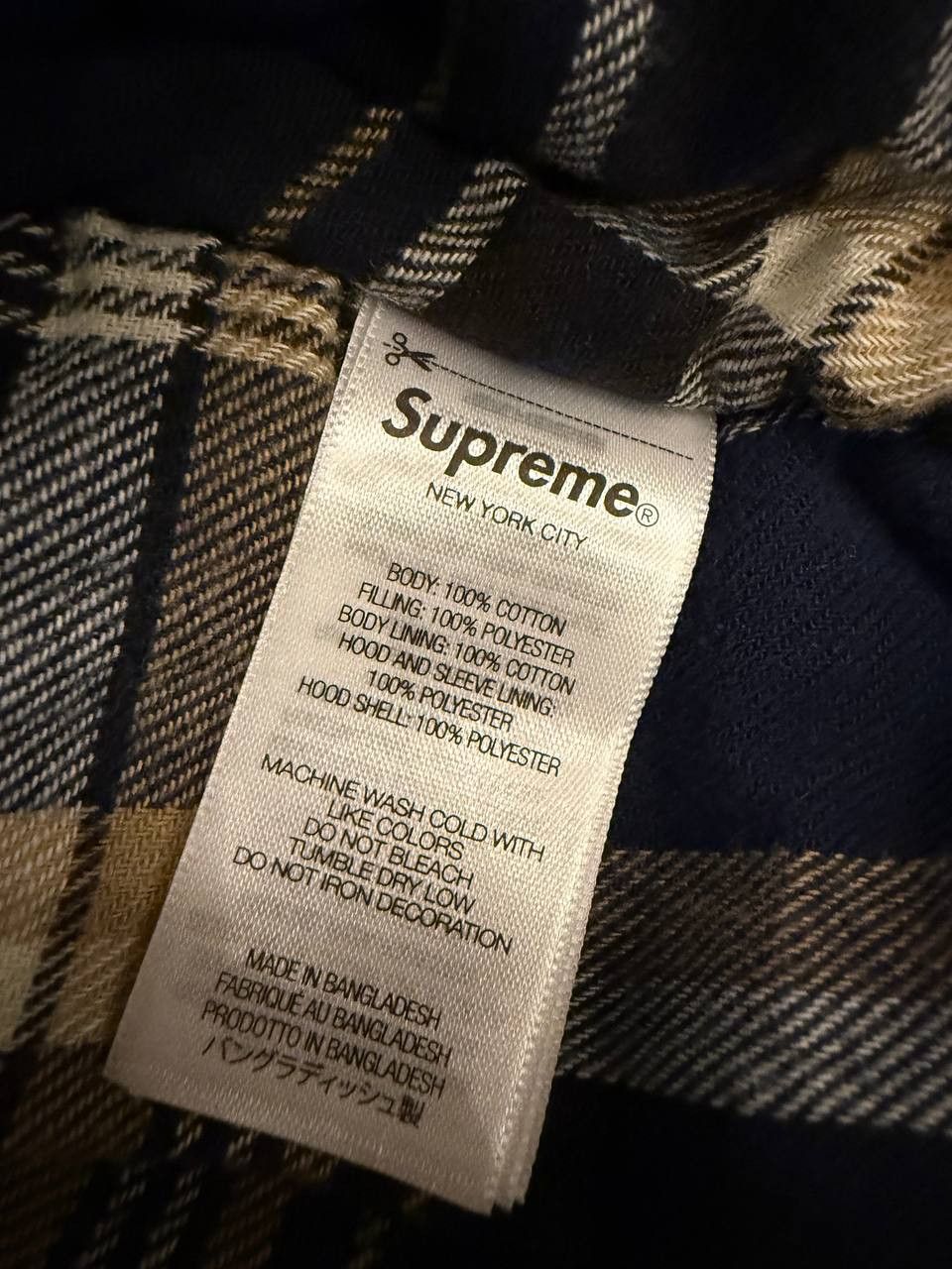 Dickies × Supreme Supreme x Dickies FW24 work jacket Size US S / EU 44-46 / 1 - 4 Thumbnail