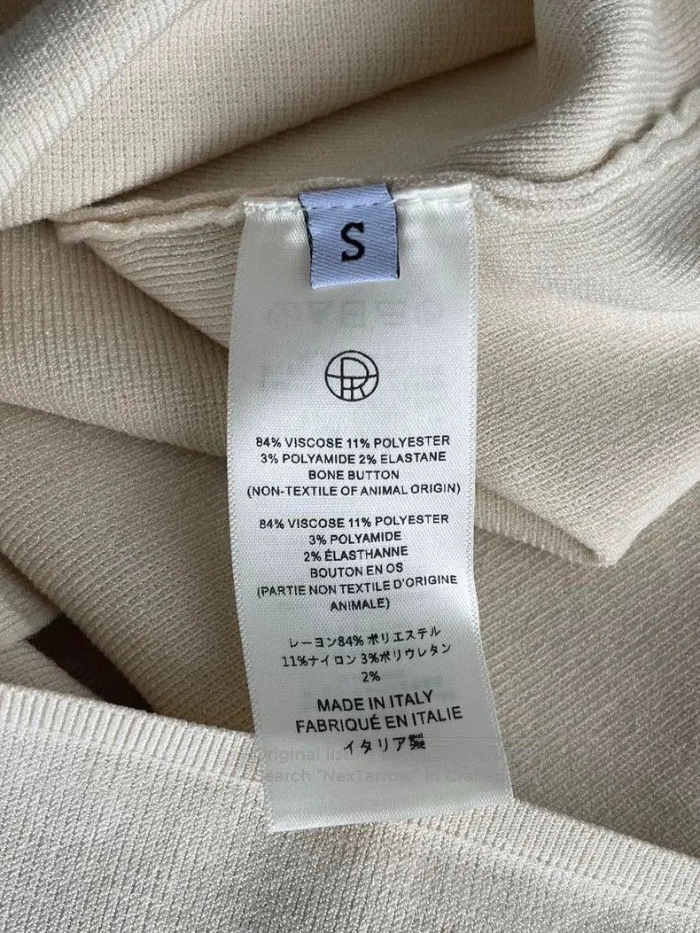 The Row The Row Beige Cardigan S Size . Size US S / EU 44-46 / 1 - 4 Thumbnail