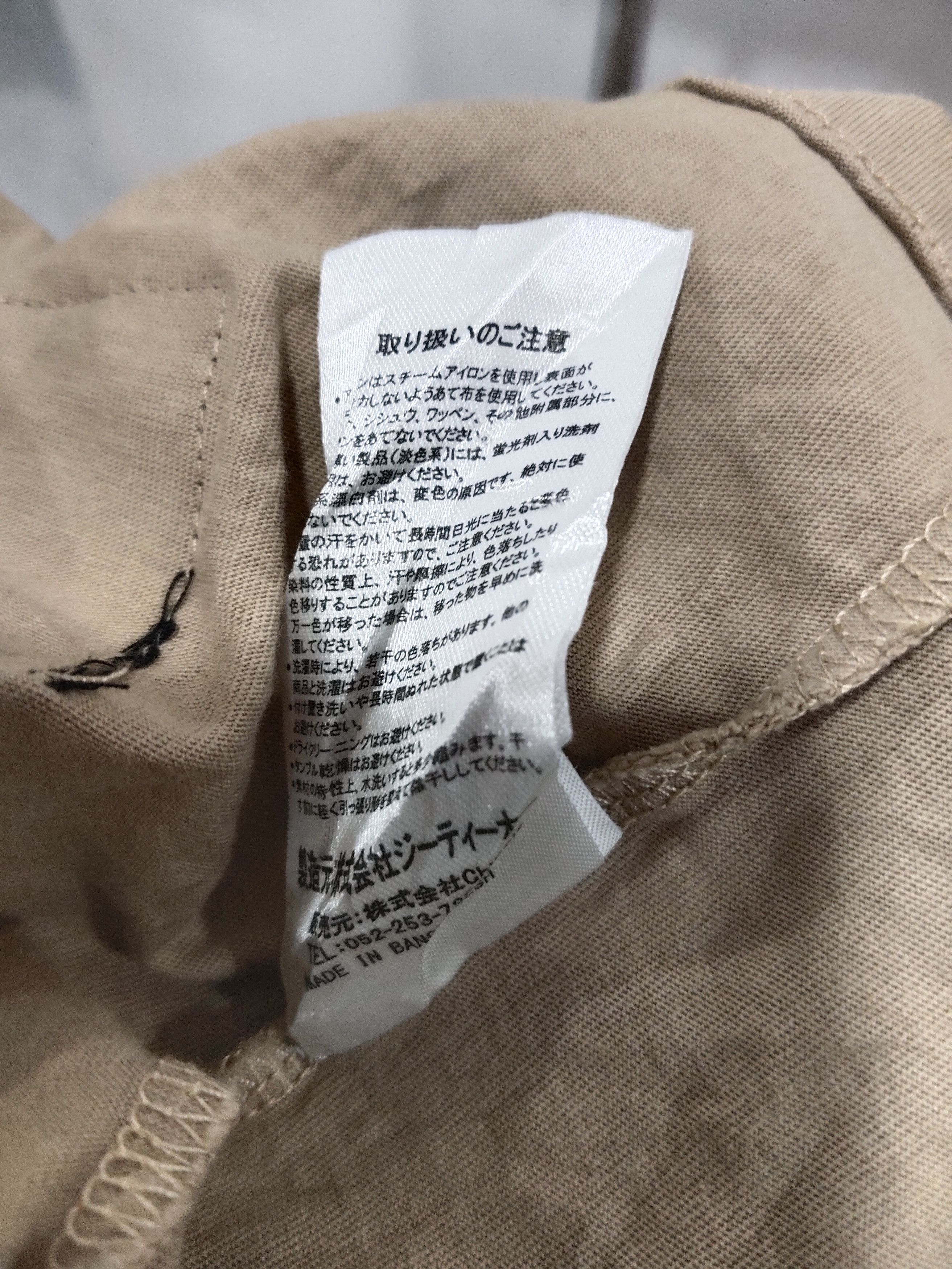 Japanese Brand × Playboy Playboy Marvel Long Sleeve Tshirt Size US L / EU 52-54 / 3 - 5 Thumbnail