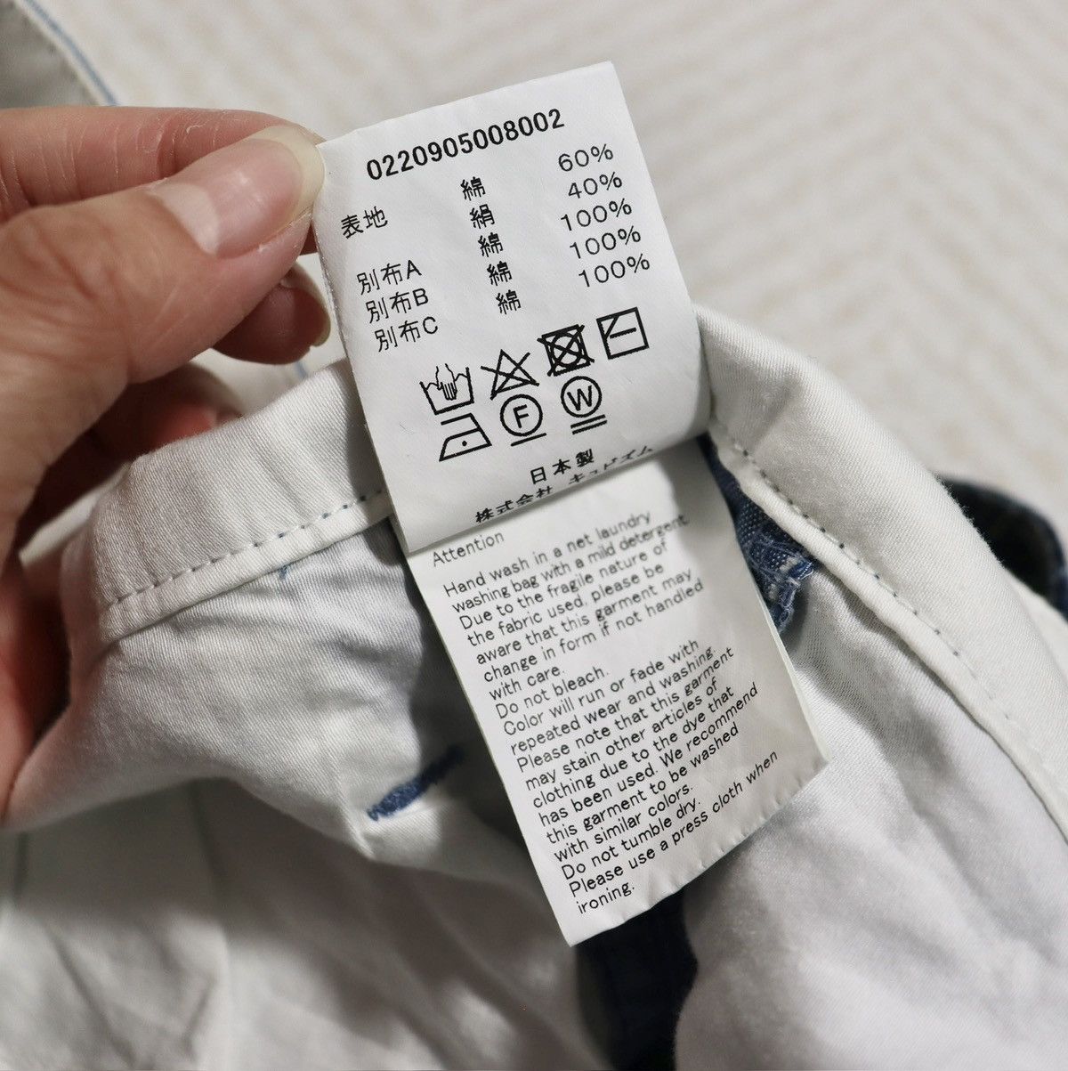 Visvim Visvim 20ss ICT Hakama Shorts Kofu Size US 34 / EU 50 - 10 Thumbnail