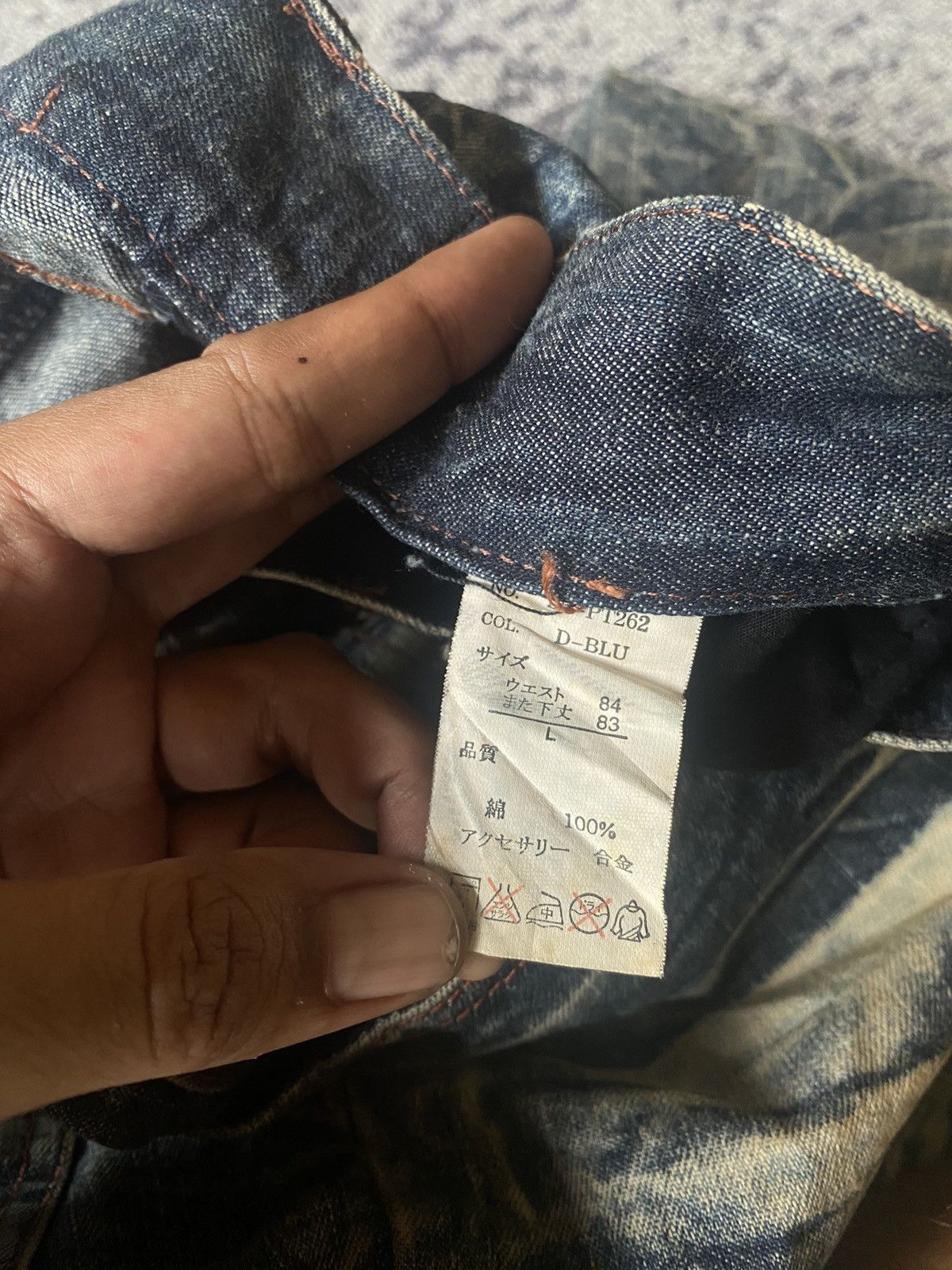 LOWBOX Y2k Lowbox D-Blu distressed ifsixwasnine bootcut jeans Size US 32 / EU 48 - 13 Thumbnail