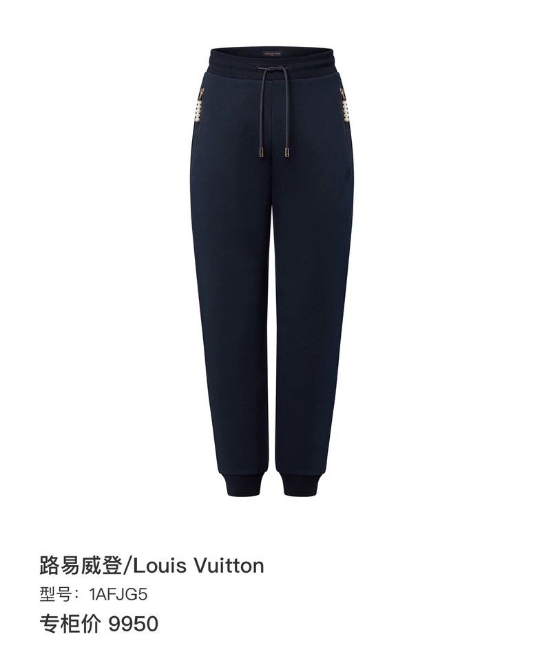 Louis Vuitton Louis Vuitton size 4l Fei Dong co-branded embroidered logo Size US 28 / EU 44 - 8 Thumbnail