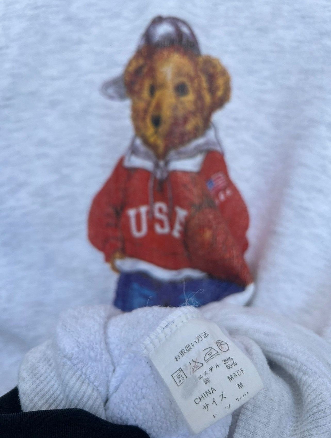 Japanese Brand × Vintage Vintage 90s World Bear Sweatshirt Baggy Boxy Sweatshirt Size US S / EU 44-46 / 1 - 5 Thumbnail