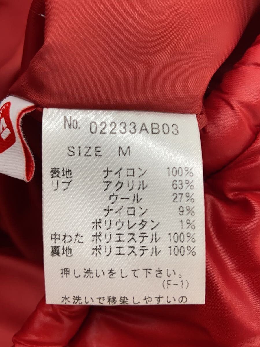 Hysteric Glamour Hysteric Glamour Nylon Down Jacket Red Size US M / EU 48-50 / 2 - 4 Thumbnail