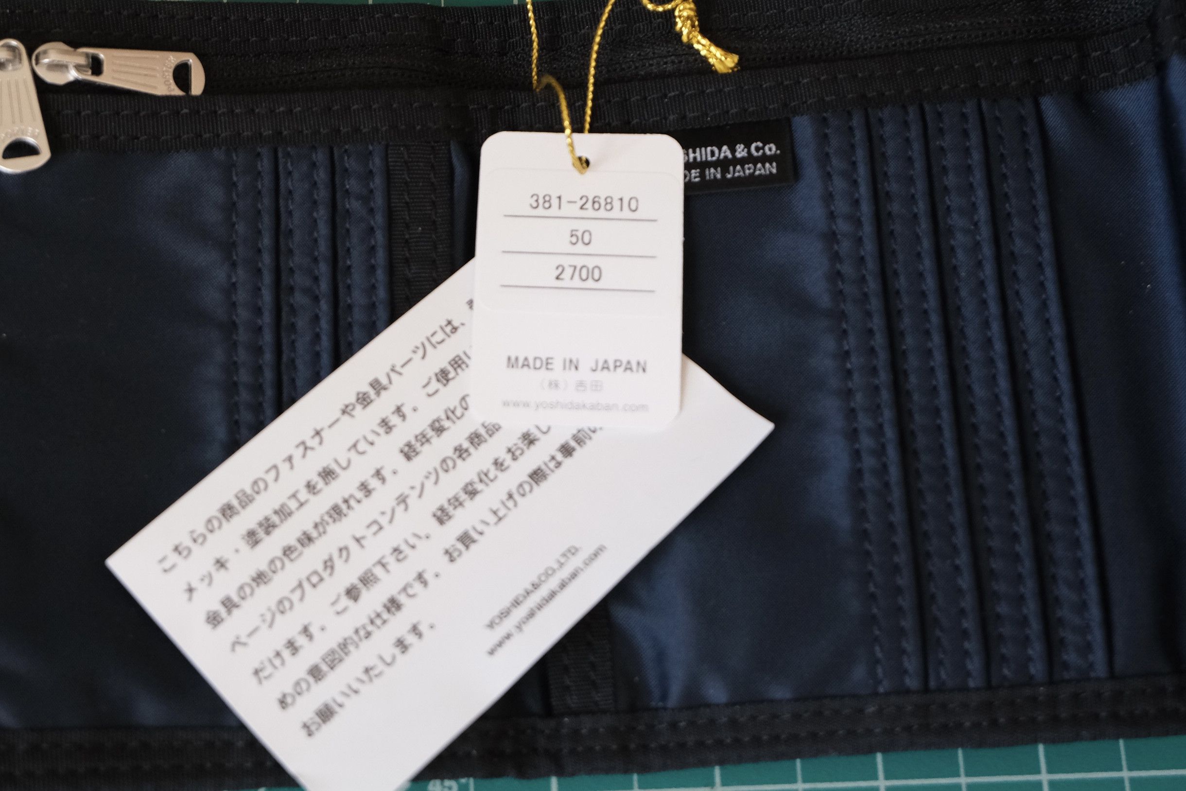 JJJJound × Porter Tanker Wallet (Japan Exclusive) Size ONE SIZE - 11 Thumbnail