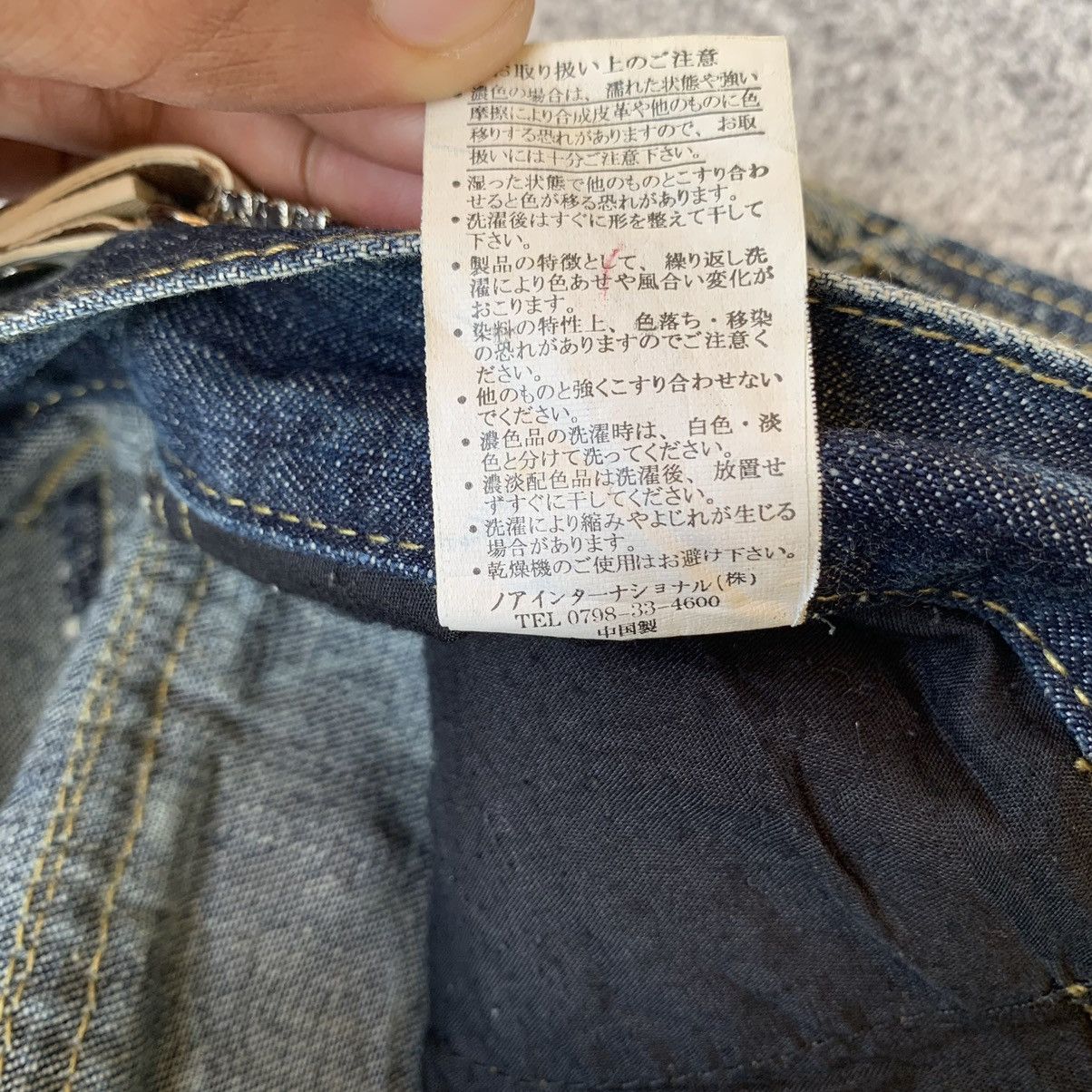 If Six Was Nine × Japanese Brand × Le Grande Bleu (L.G.B.) Lowbox Cargo multipocket Flare Denim Jeans Size US 31 - 14 Thumbnail